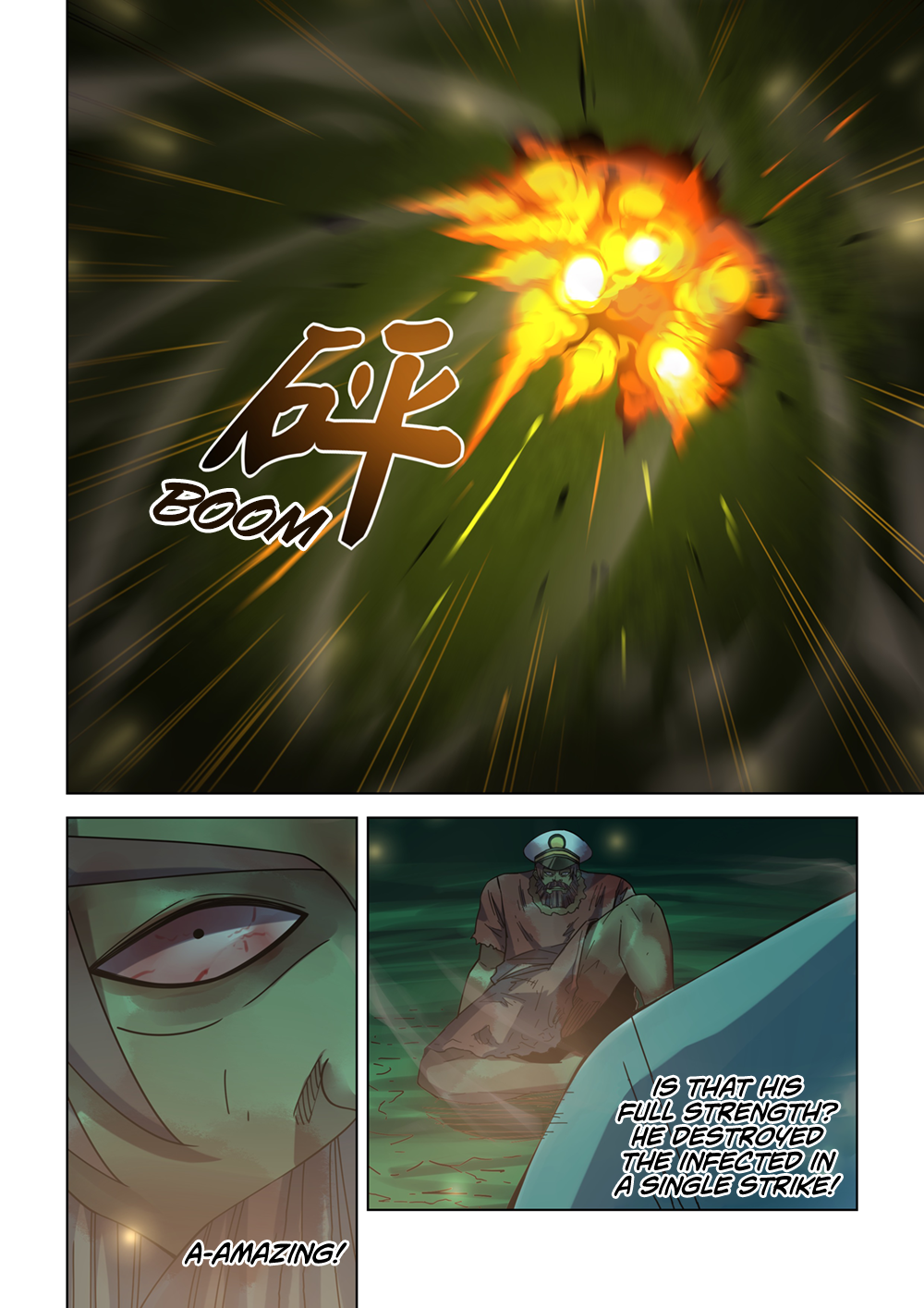 Page 6 of Chapter 407