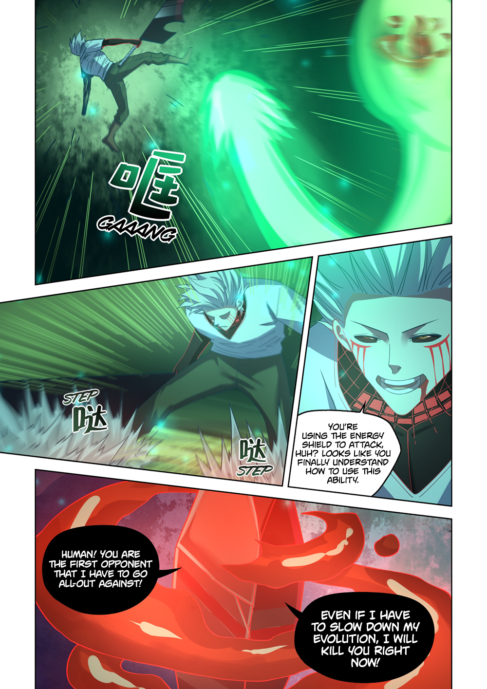 Page 9 of Chapter 407