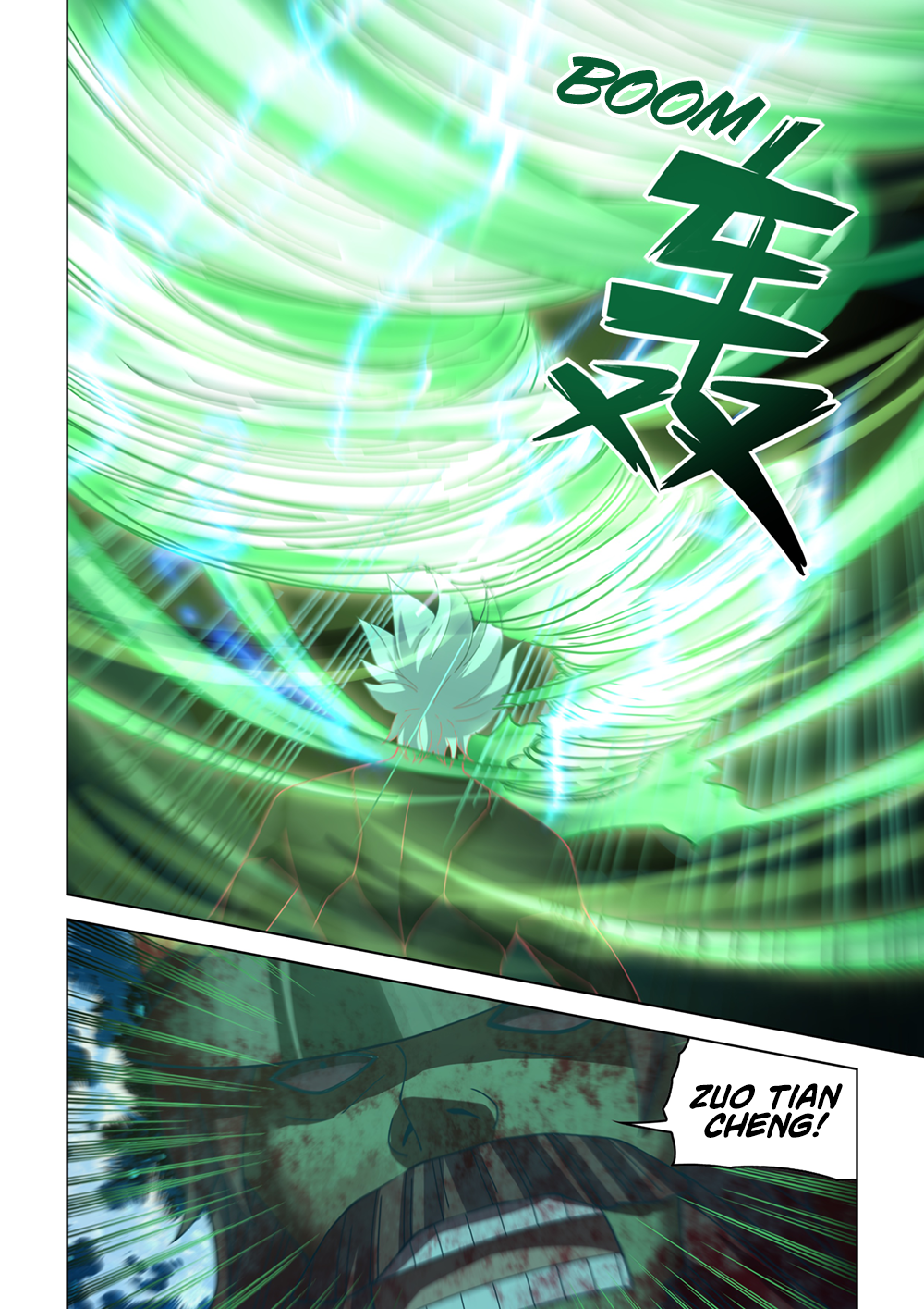Page 12 of Chapter 407
