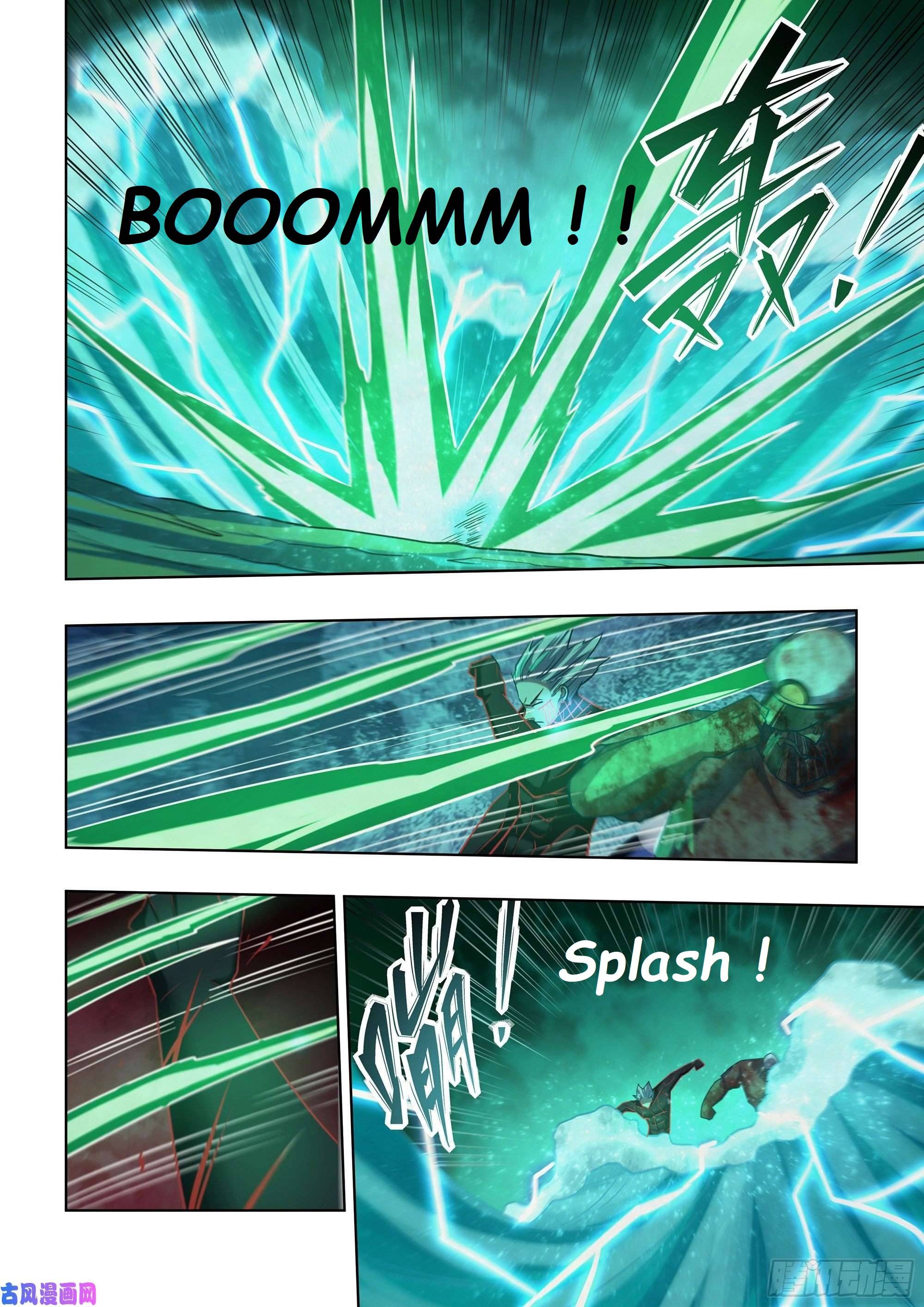 Page 11 of Chapter 409