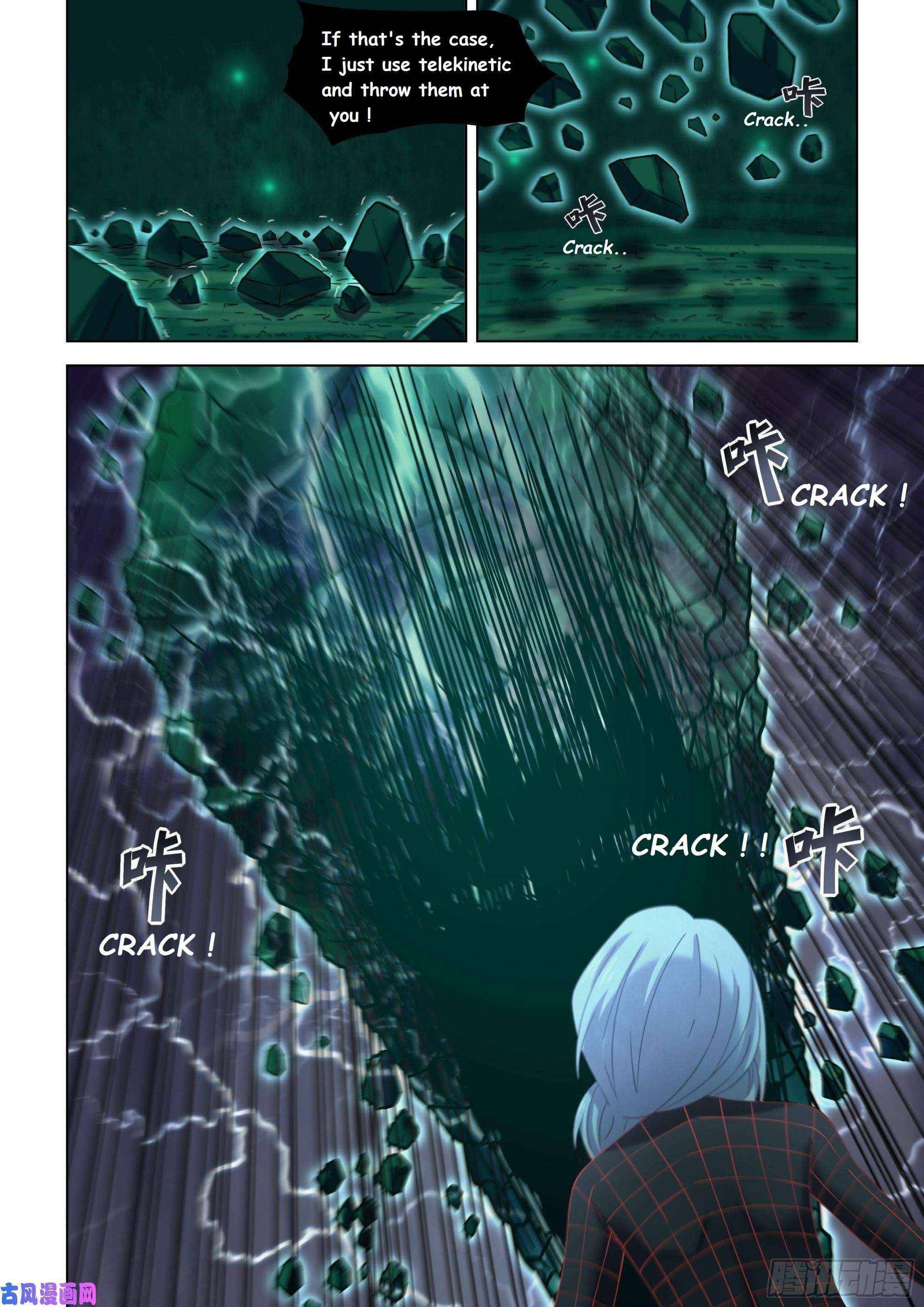 Page 13 of Chapter 410