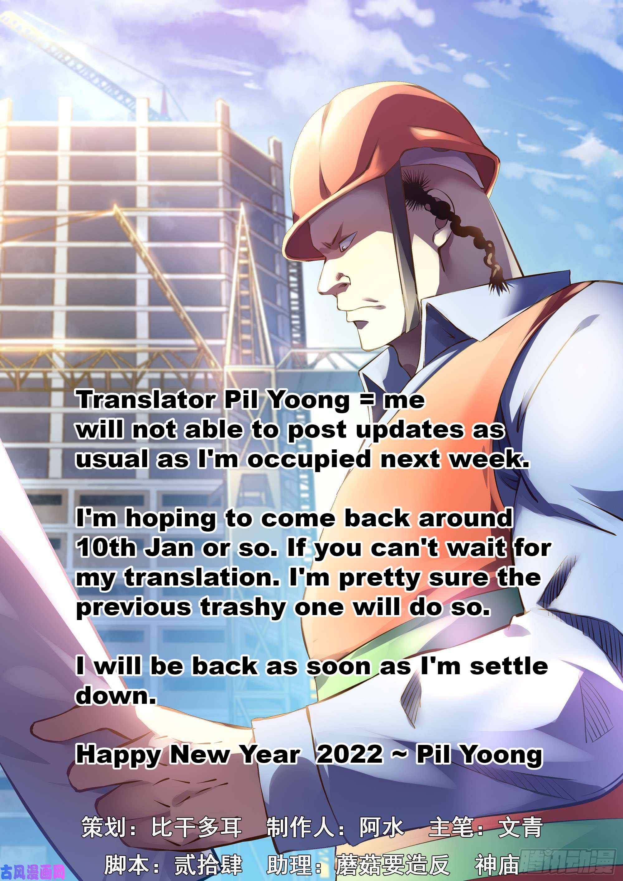 Page 17 of Chapter 410