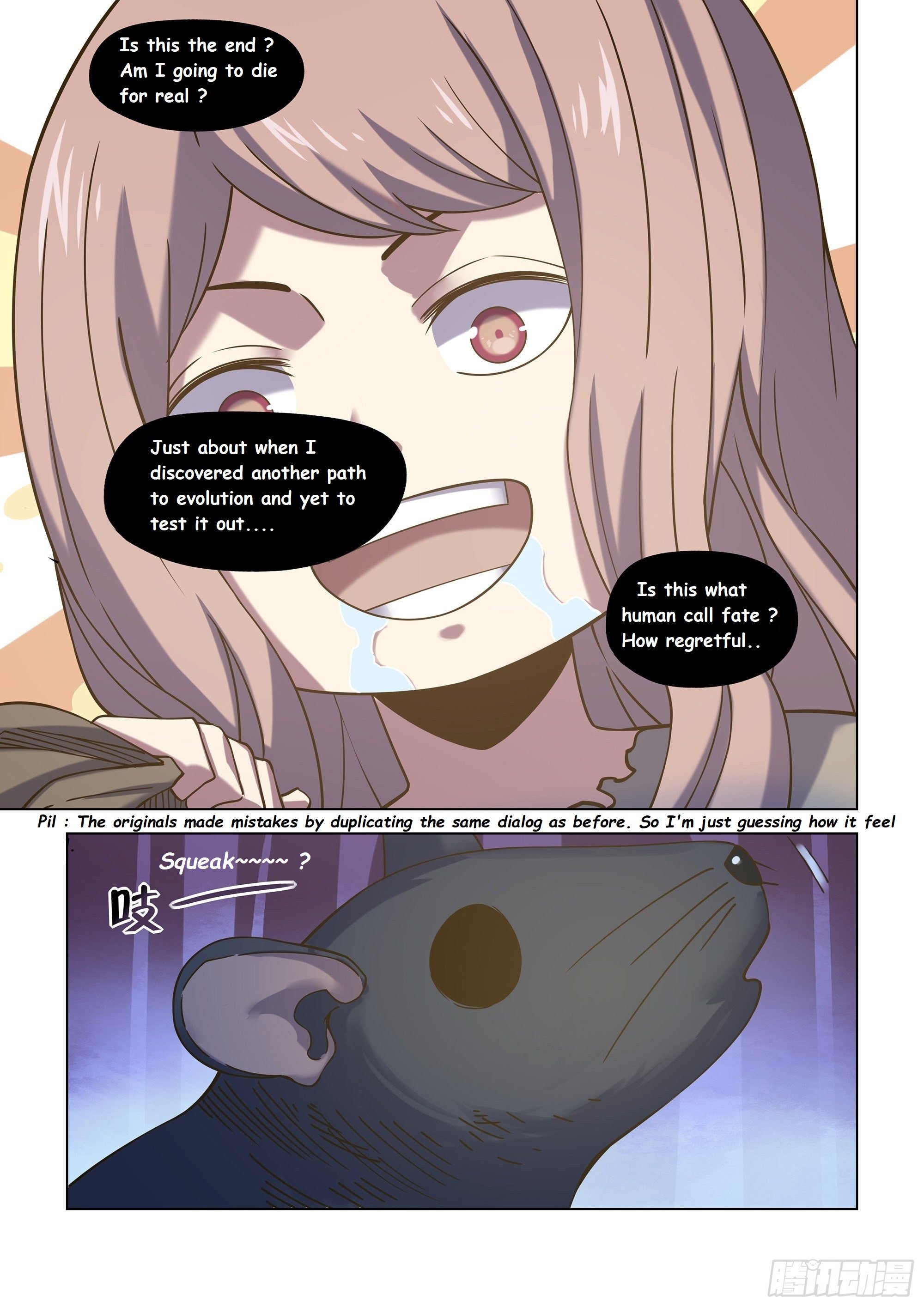 Page 15 of Chapter 416