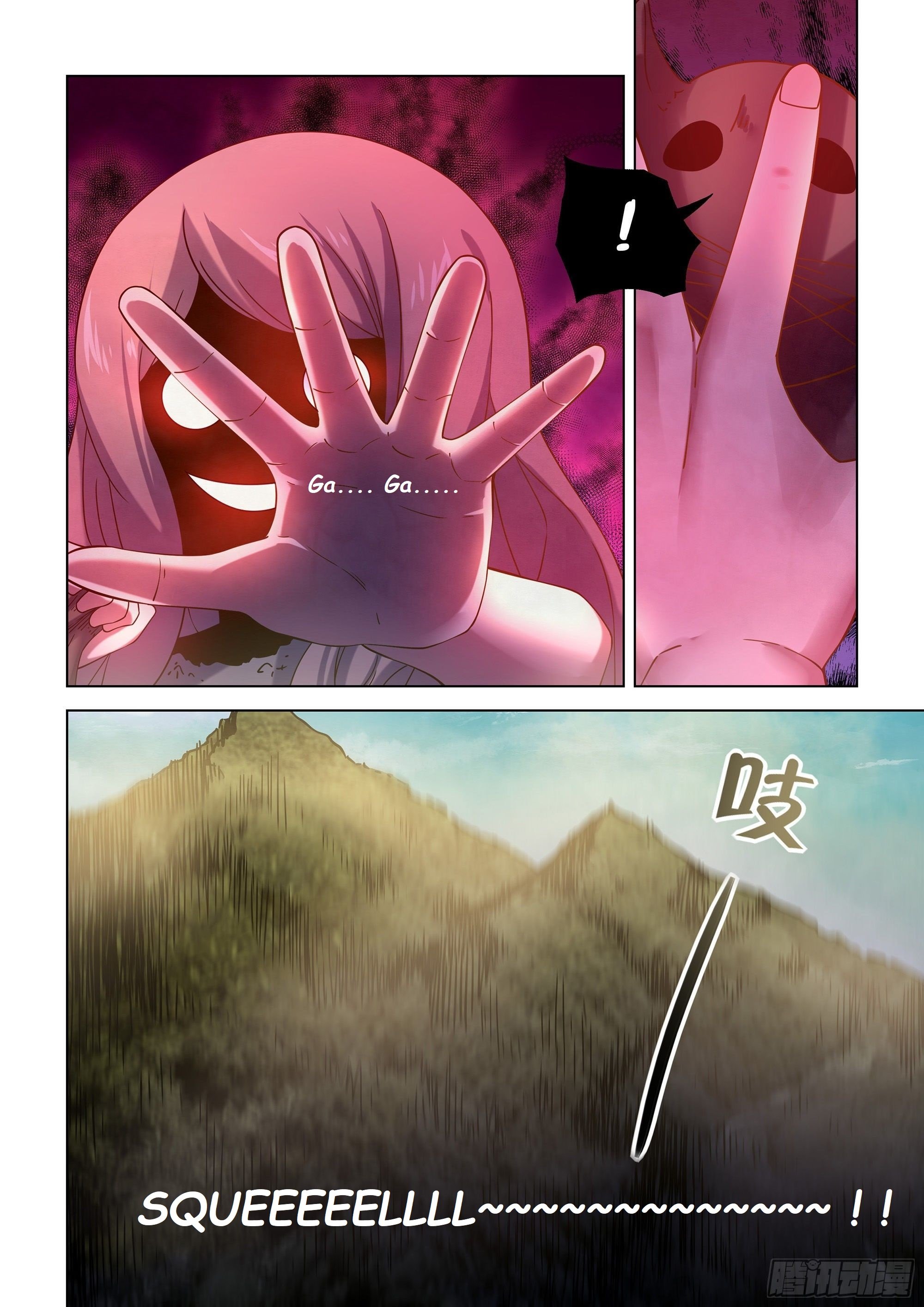 Page 16 of Chapter 416