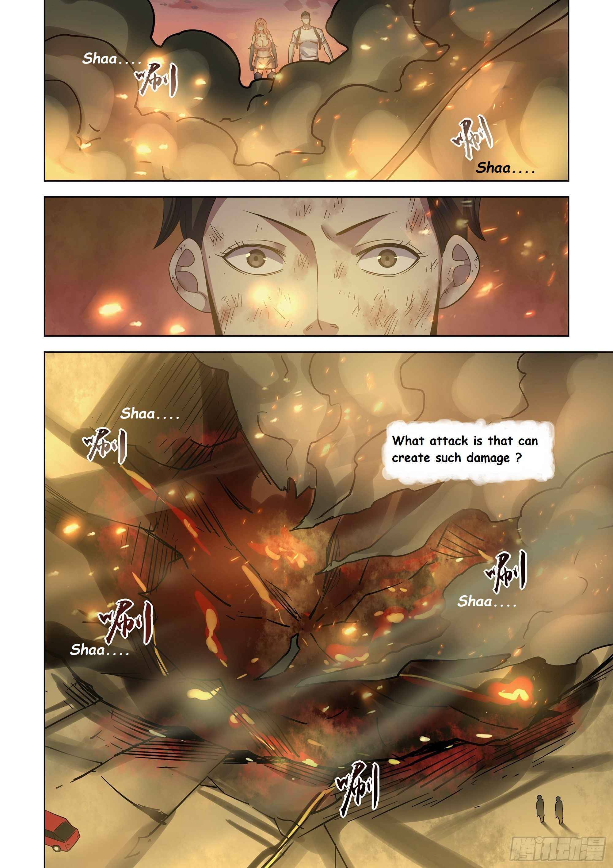 Page 17 of Chapter 419