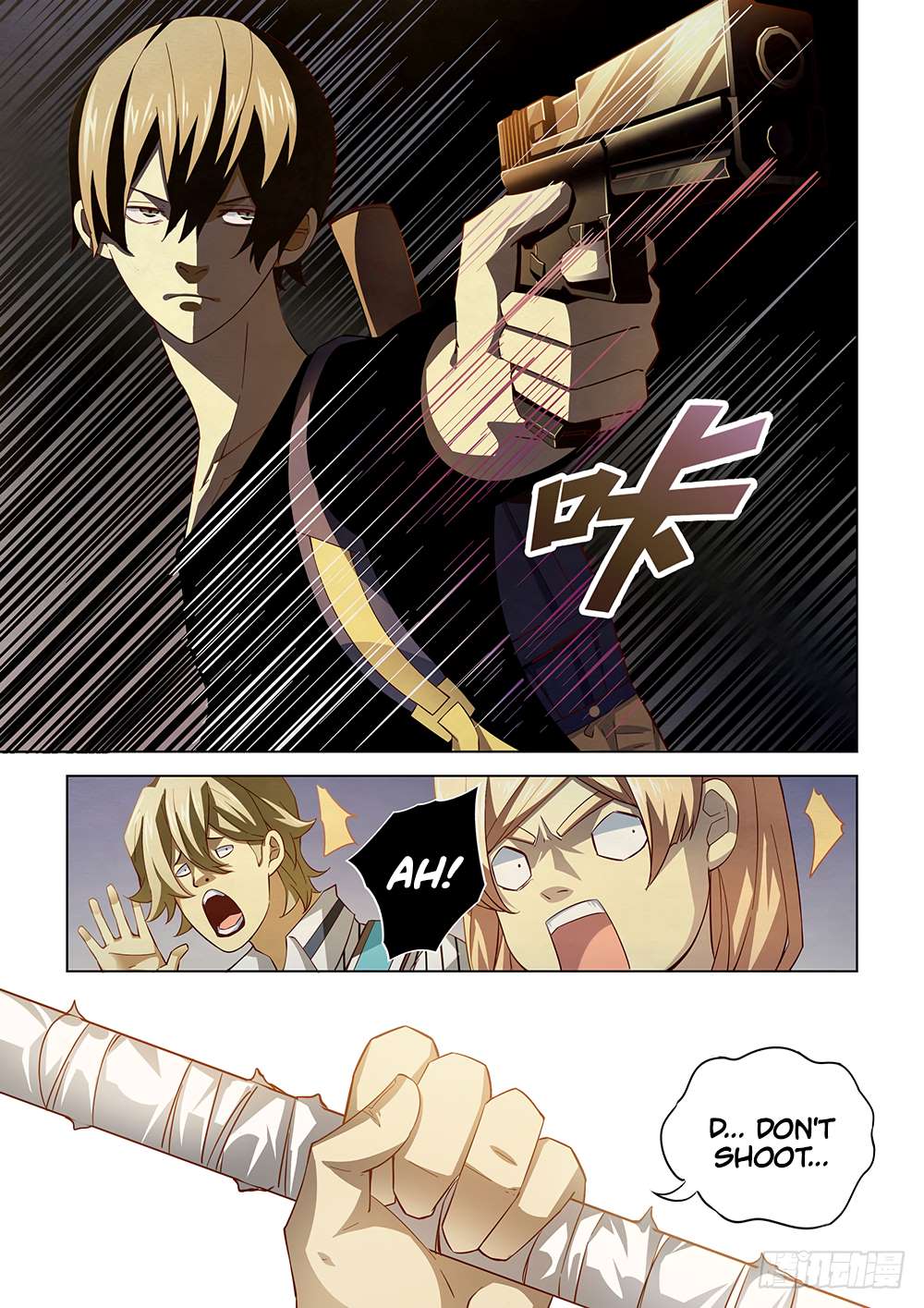 Page 4 of Chapter 42