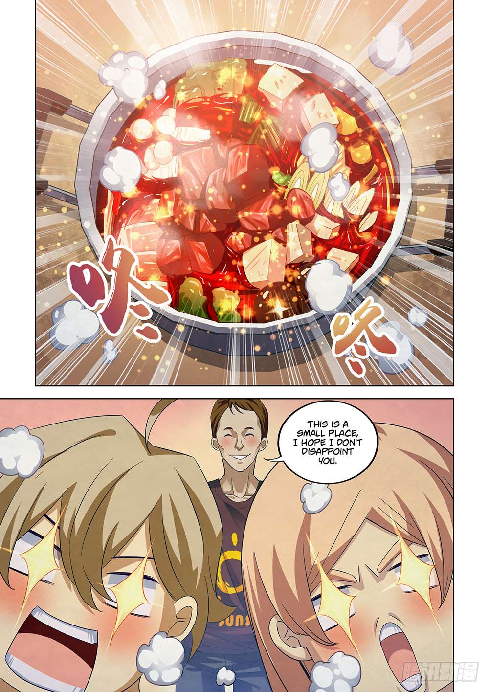 Page 10 of Chapter 42