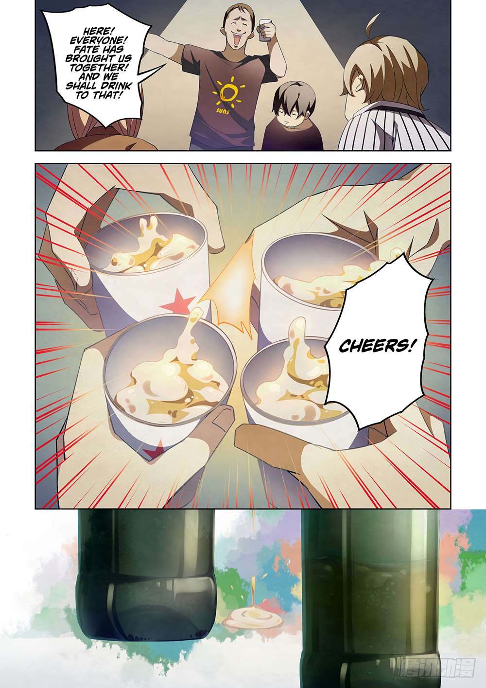 Page 13 of Chapter 42