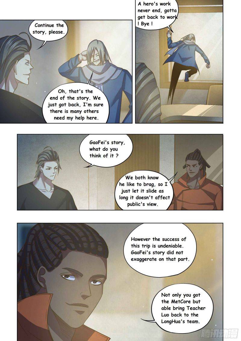 Page 3 of Chapter 421