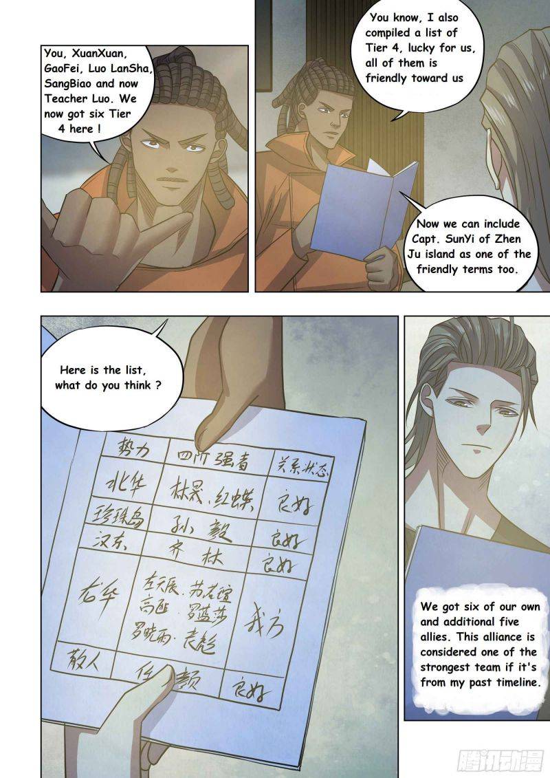 Page 4 of Chapter 421