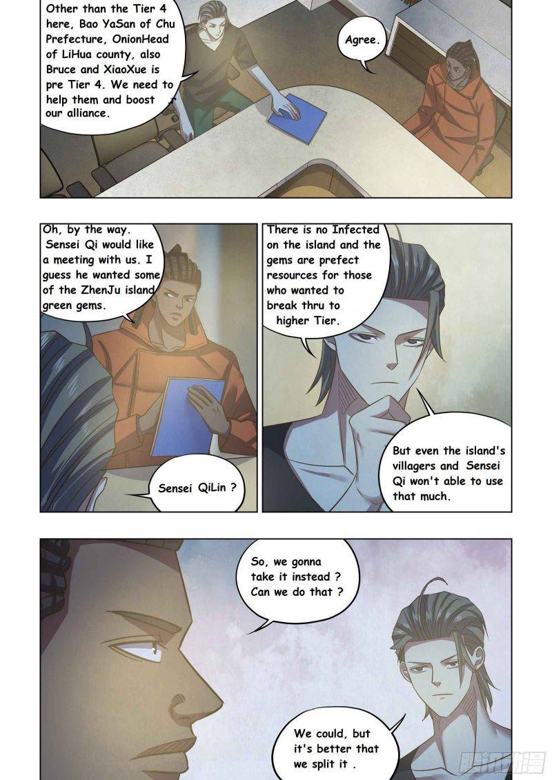 Page 5 of Chapter 421