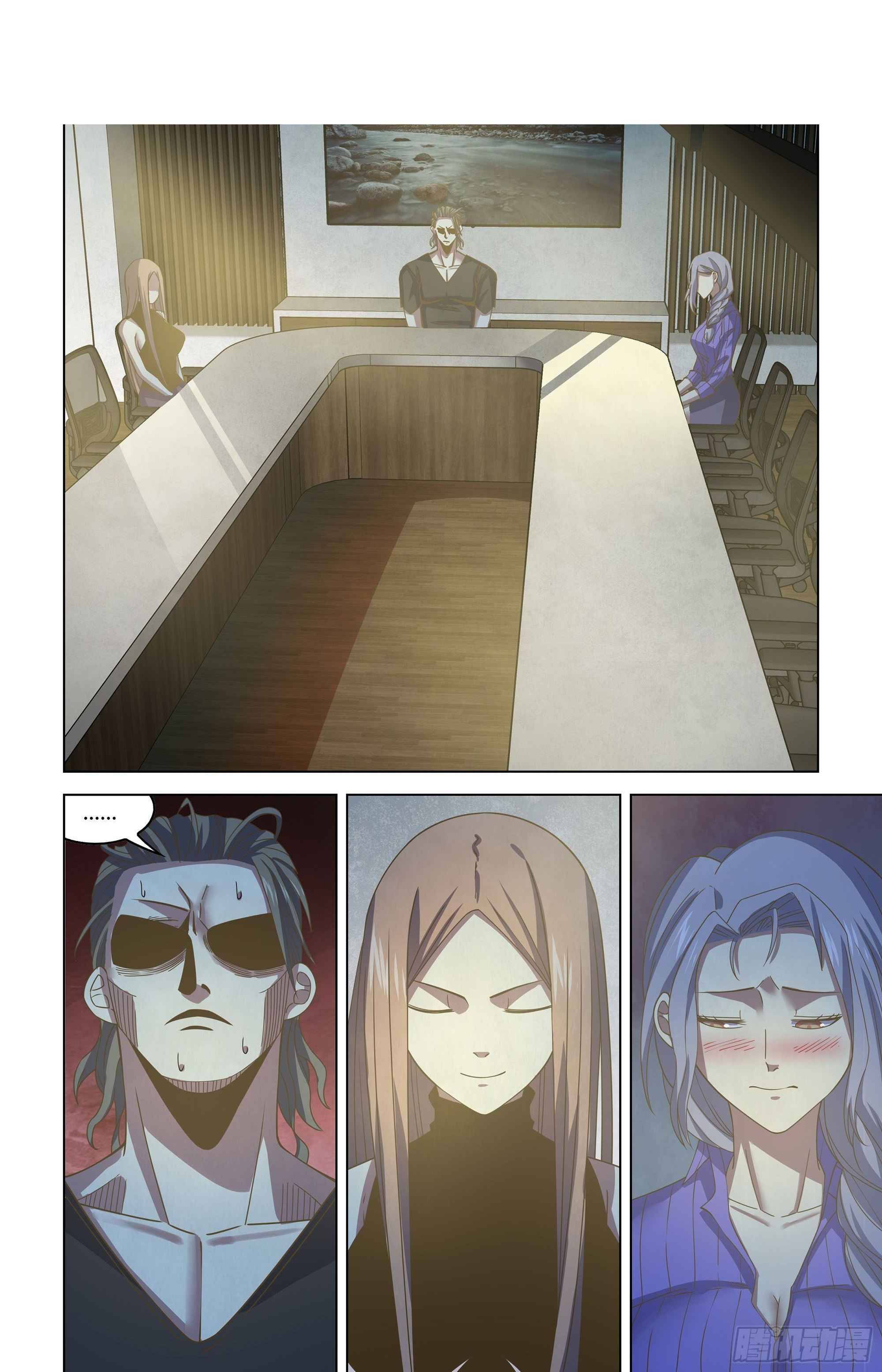 Page 1 of Chapter 422