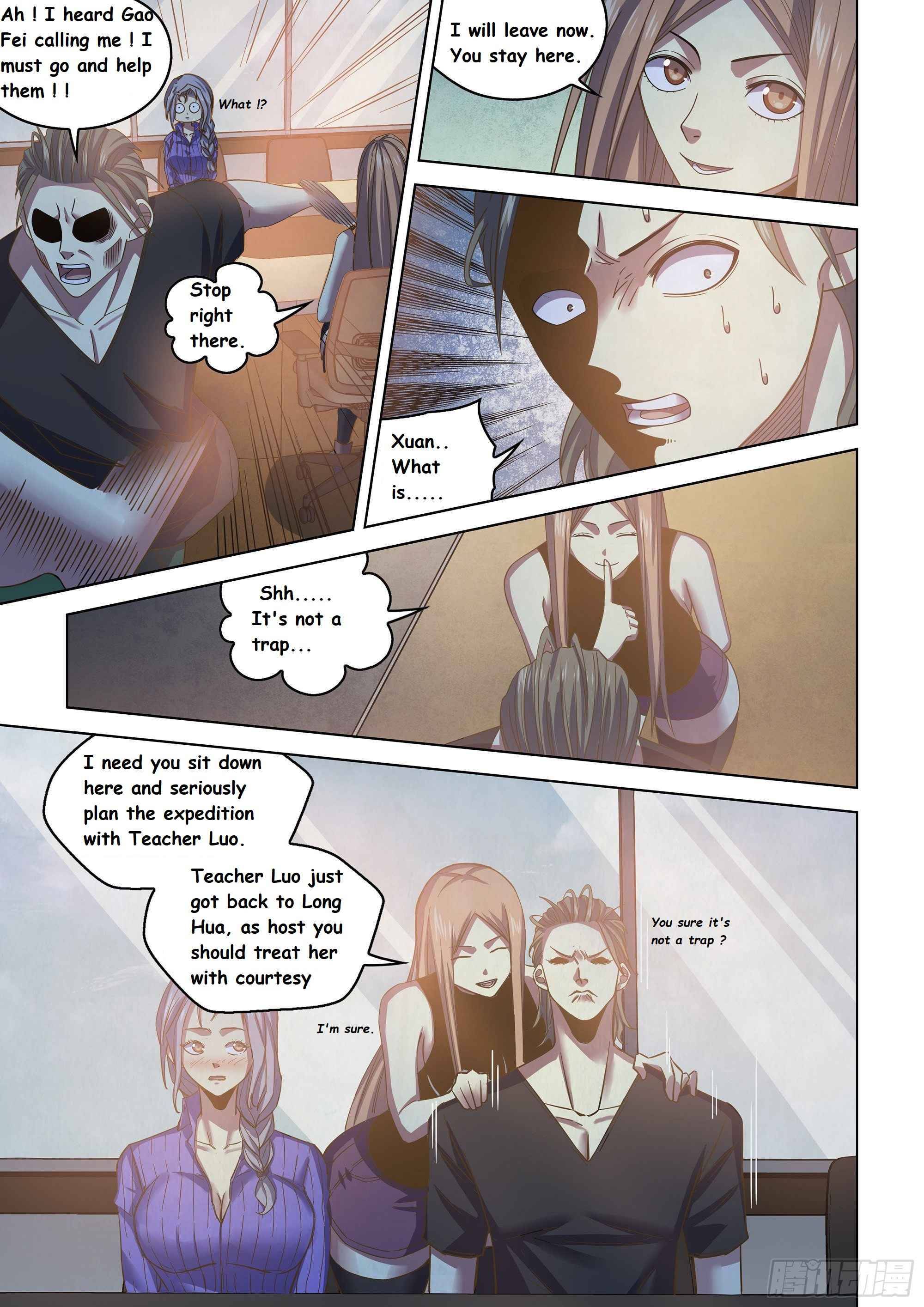 Page 2 of Chapter 422
