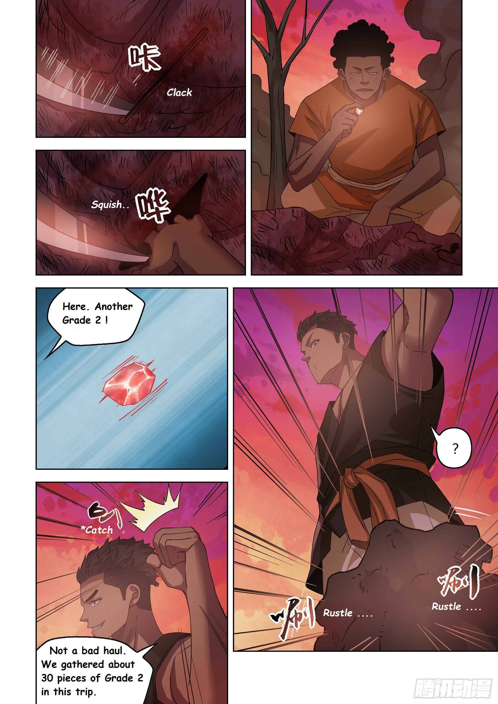 Page 12 of Chapter 422