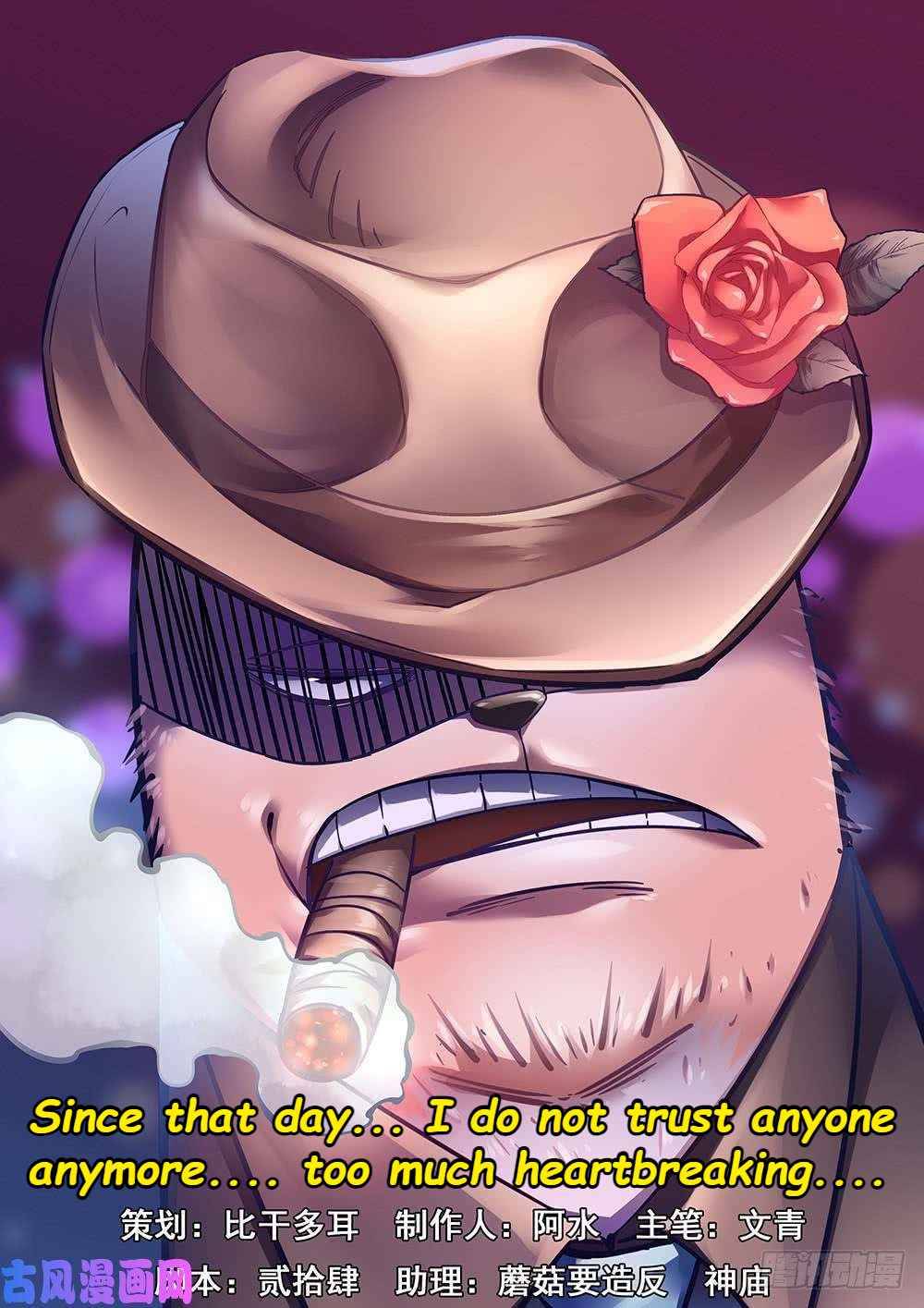 Page 19 of Chapter 422