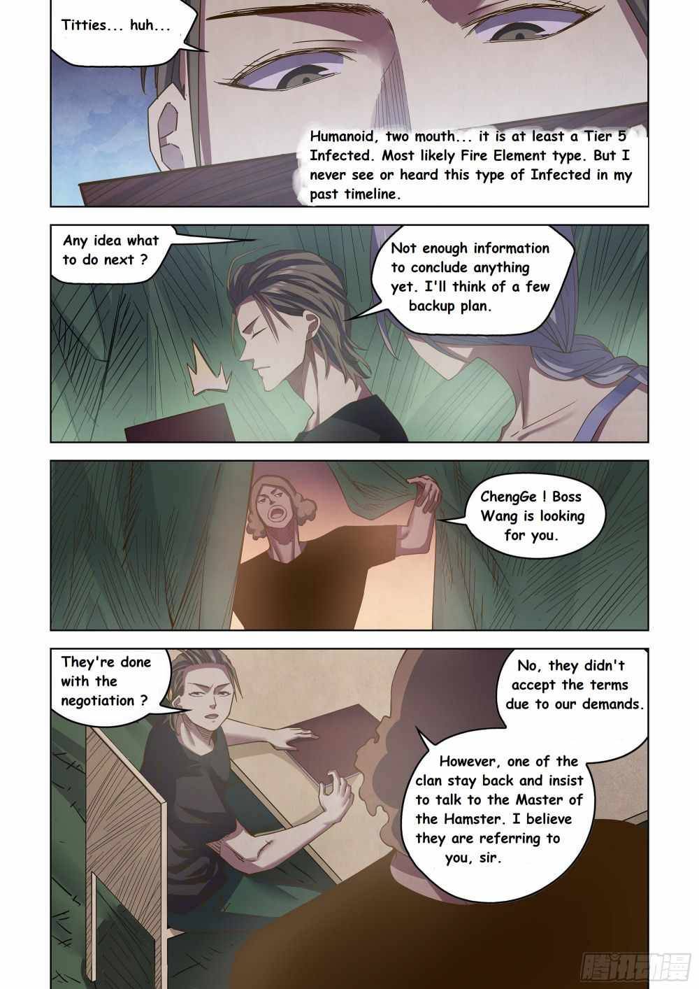 Page 2 of Chapter 431