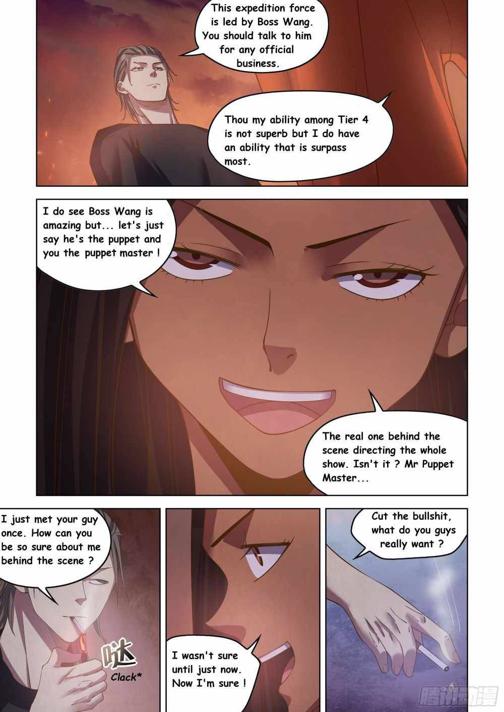 Page 4 of Chapter 431