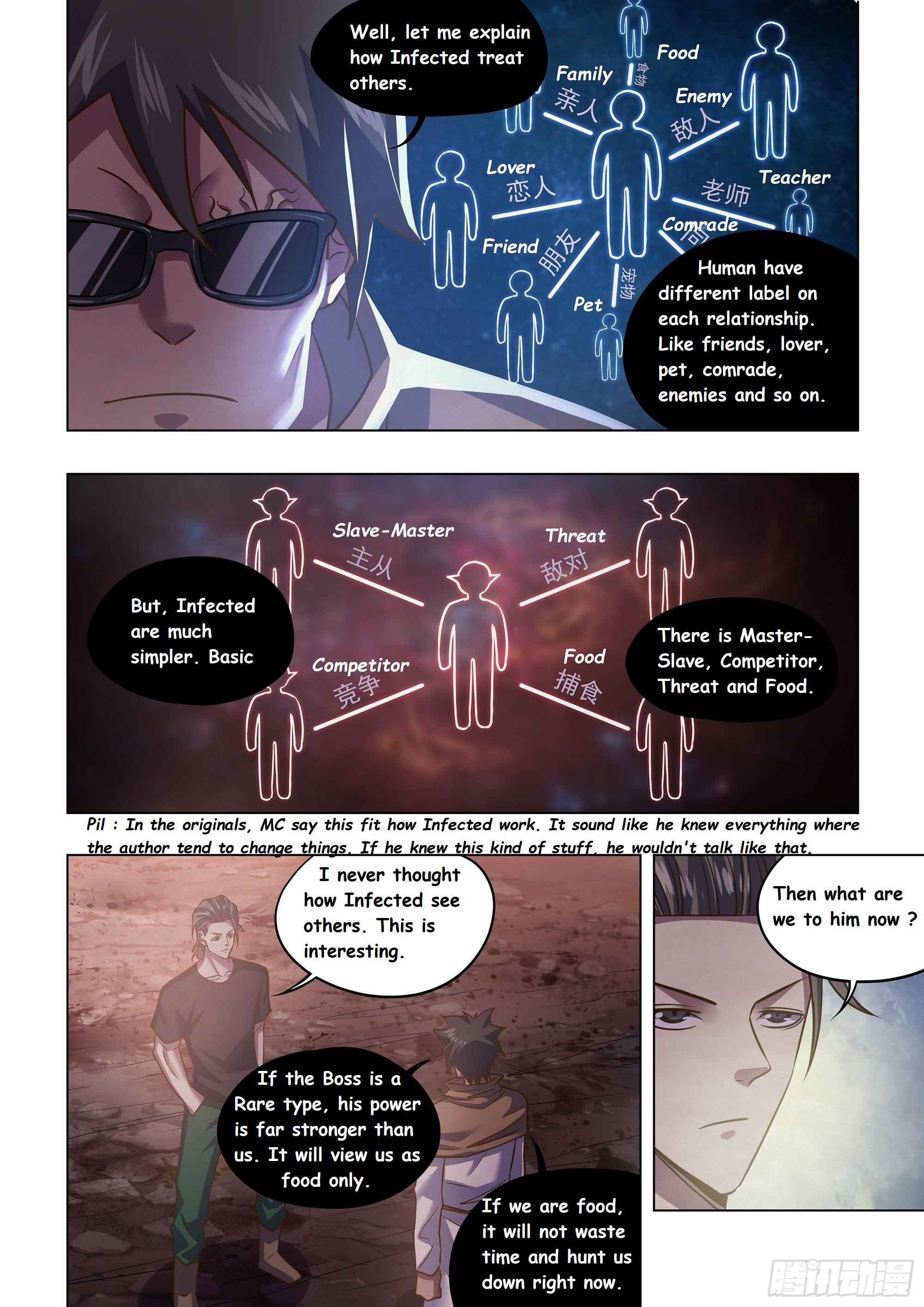 Page 12 of Chapter 432