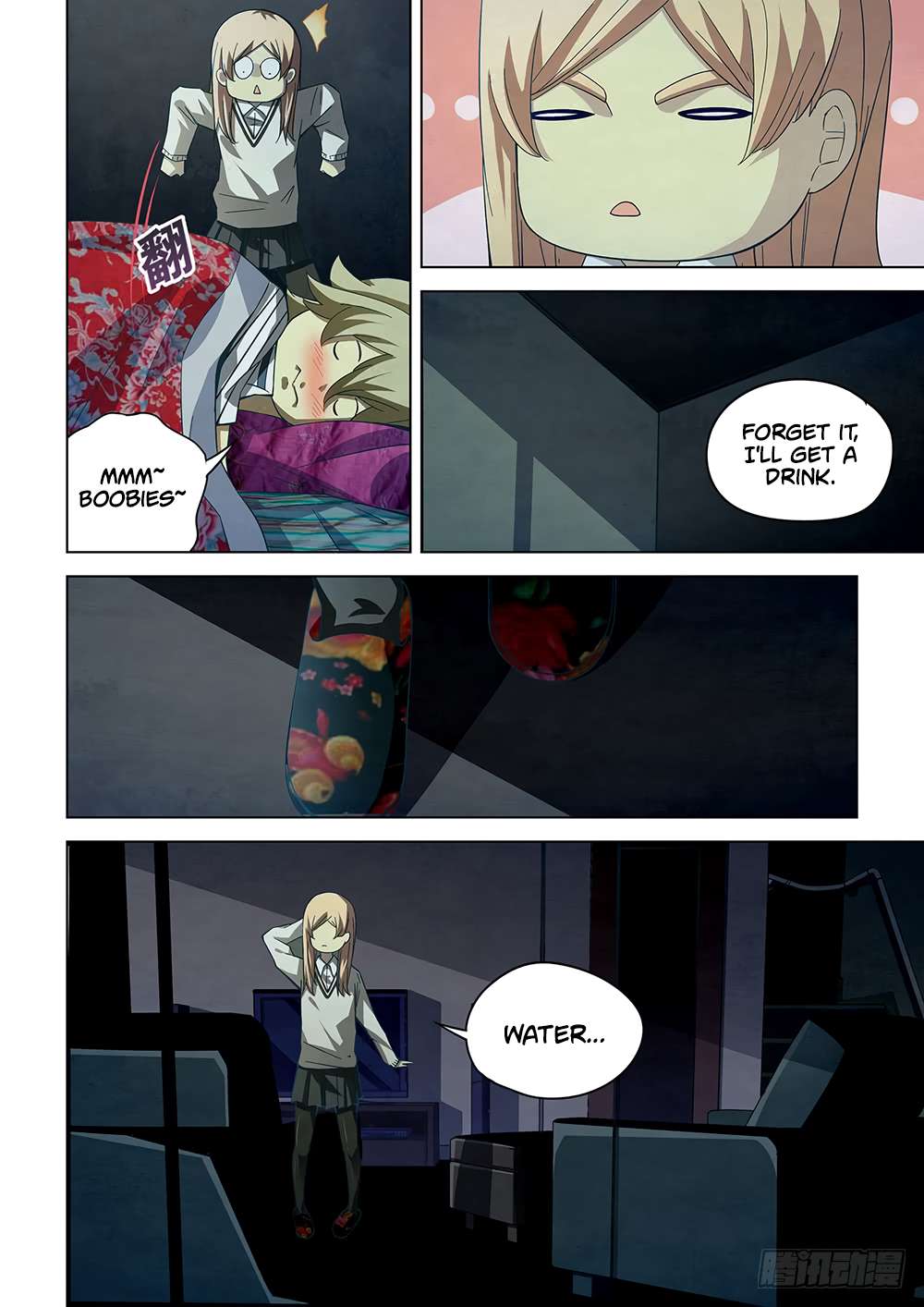 Page 4 of Chapter 44