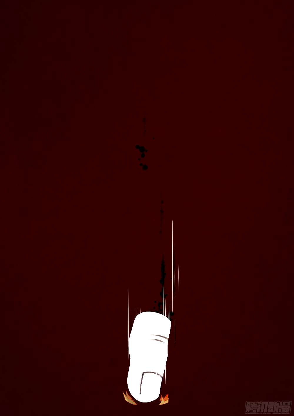 Page 8 of Chapter 44