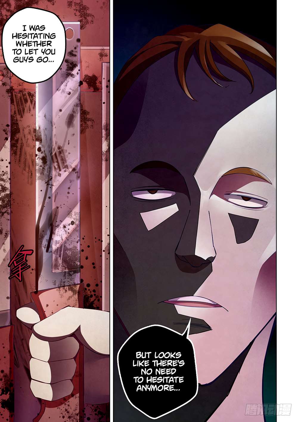 Page 10 of Chapter 44