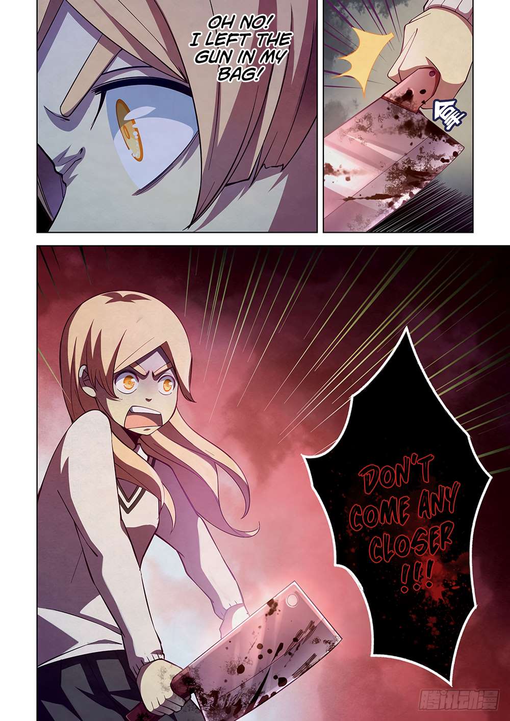 Page 11 of Chapter 44