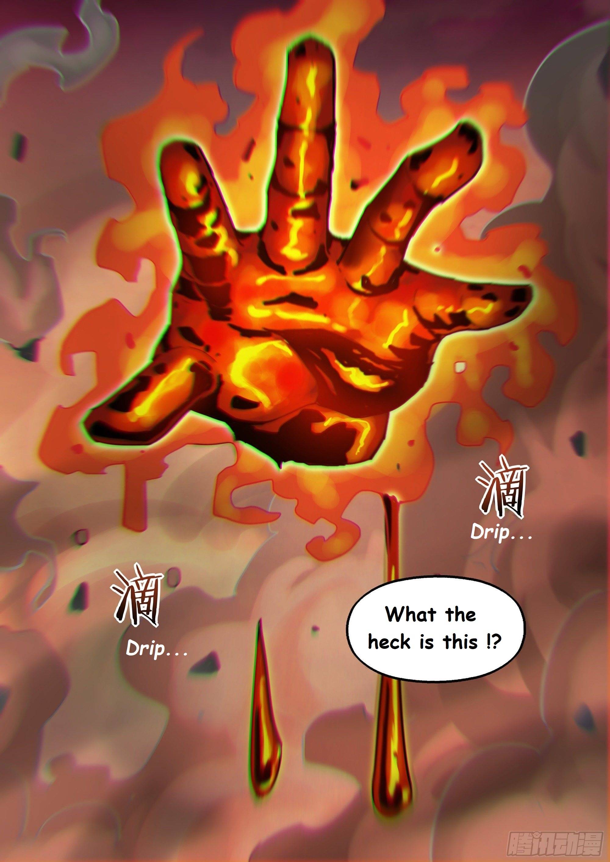 Page 17 of Chapter 444