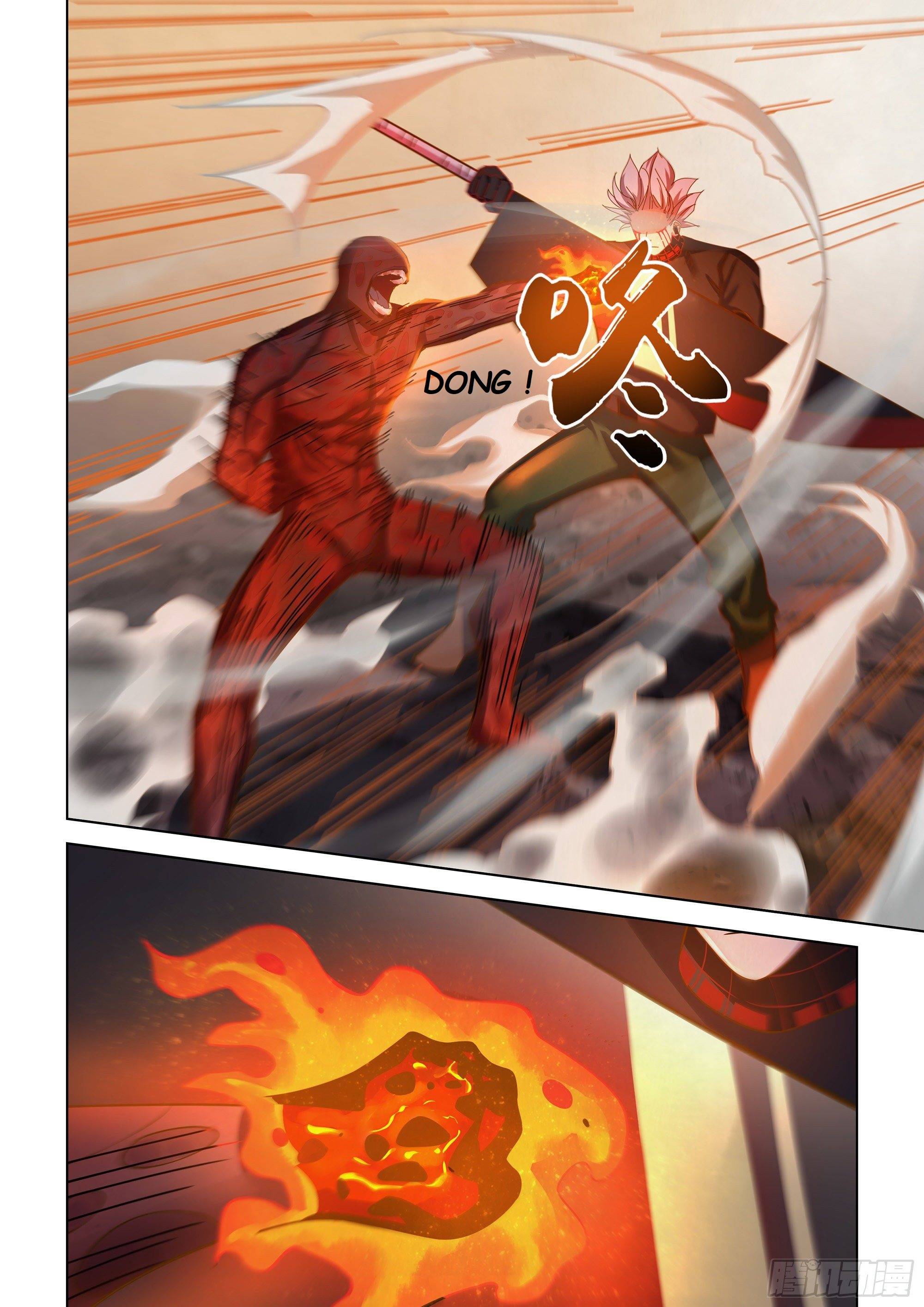 Page 3 of Chapter 445