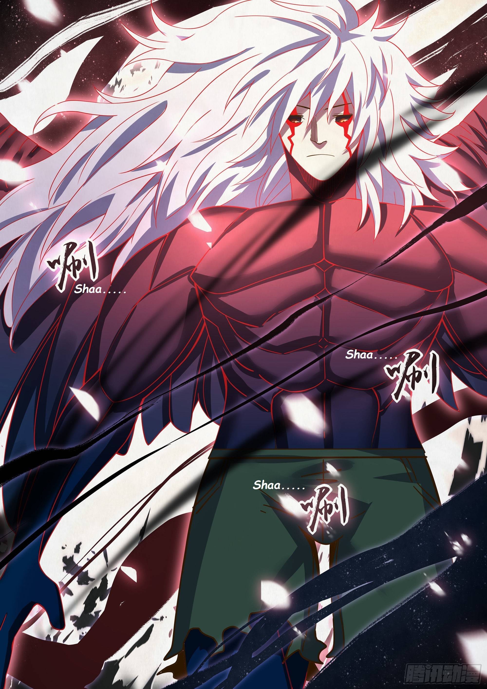 Page 1 of Chapter 449