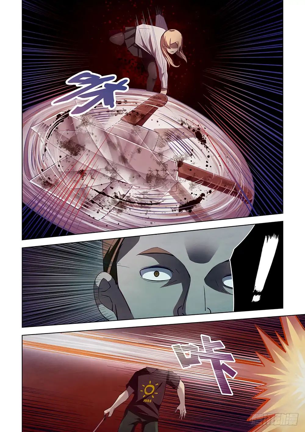 Page 4 of Chapter 45