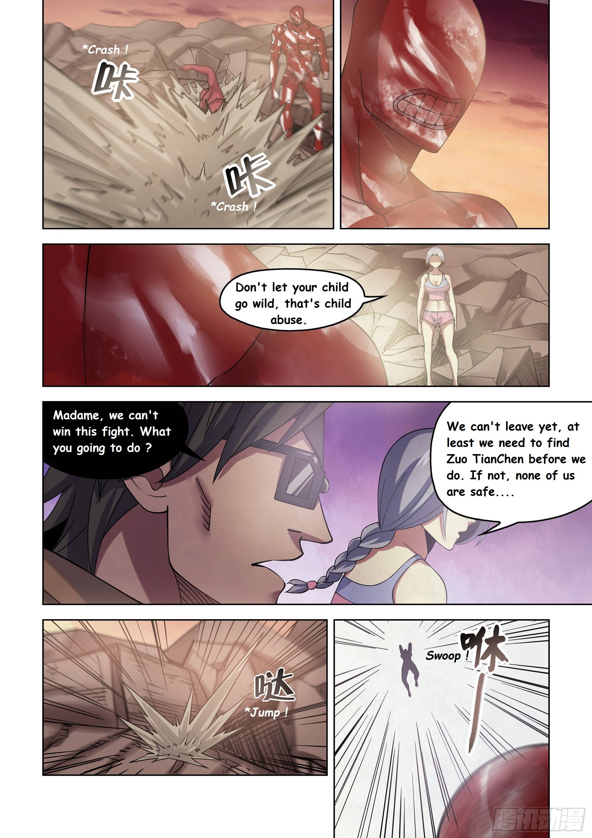 Page 13 of Chapter 451
