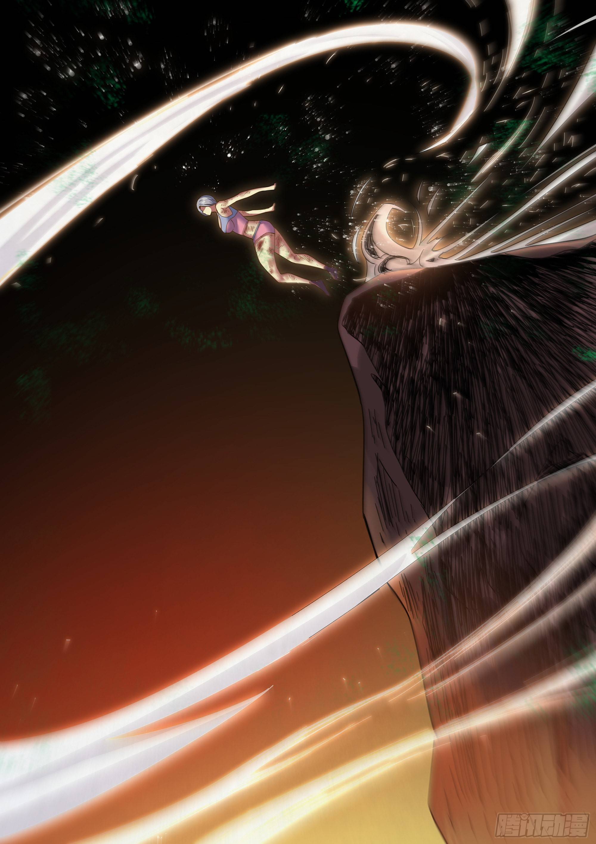 Page 16 of Chapter 455