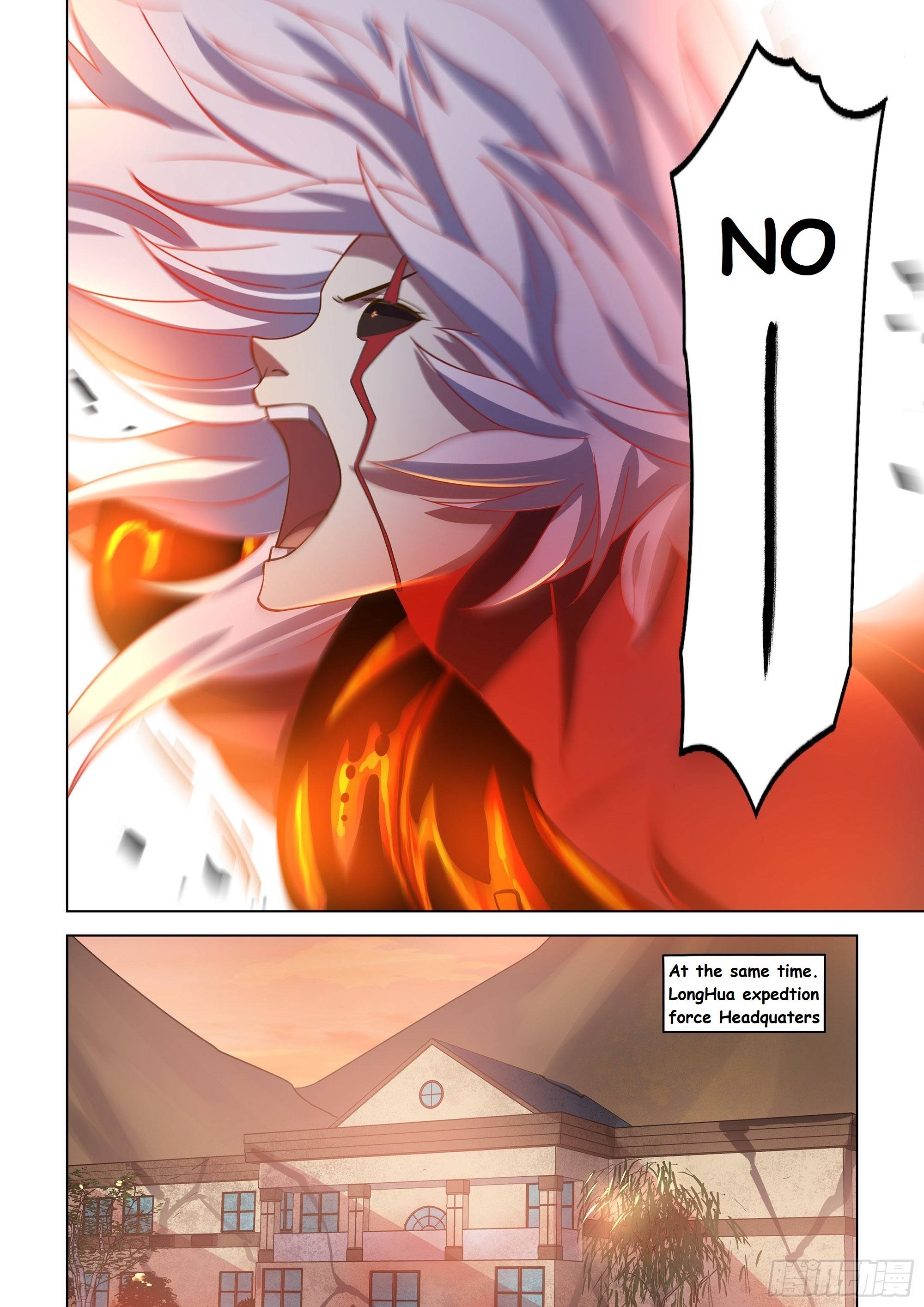 Page 17 of Chapter 455