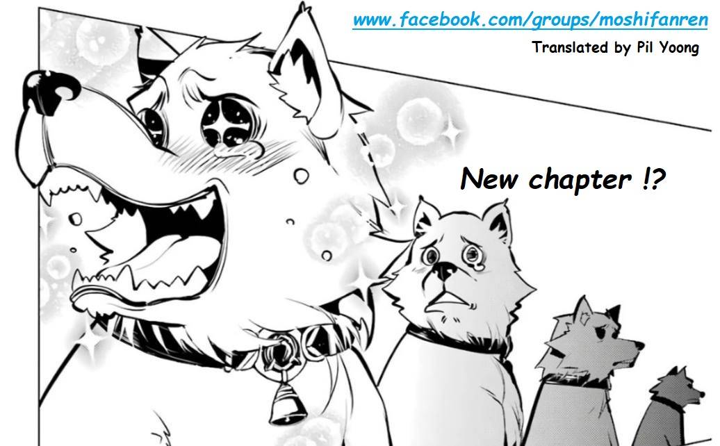 Page 1 of Chapter 456