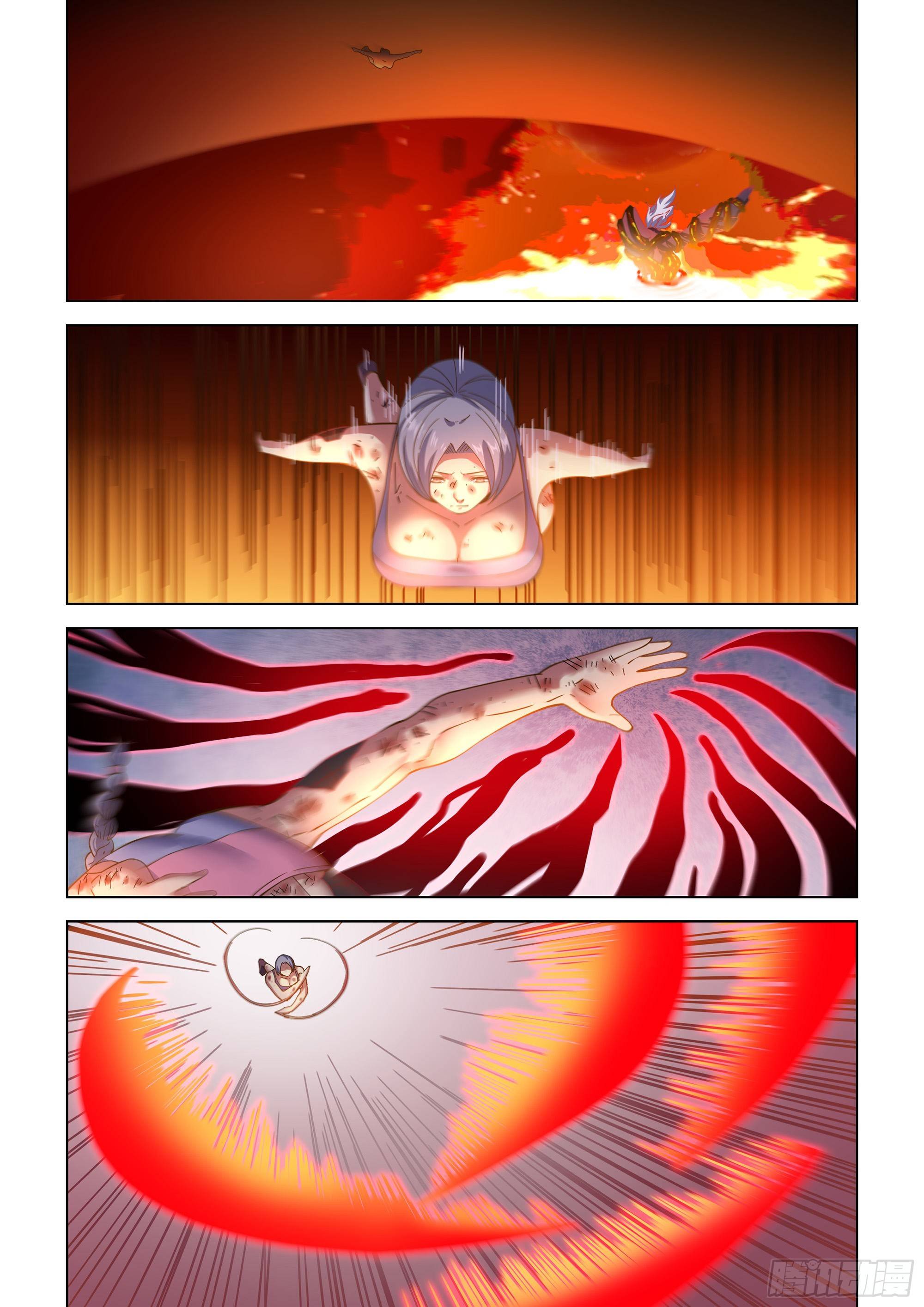 Page 2 of Chapter 456