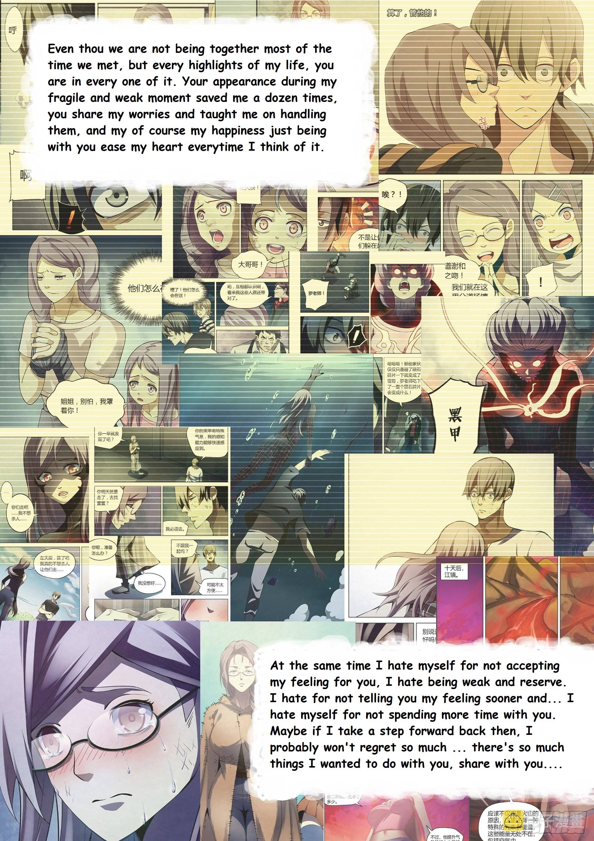 Page 5 of Chapter 456