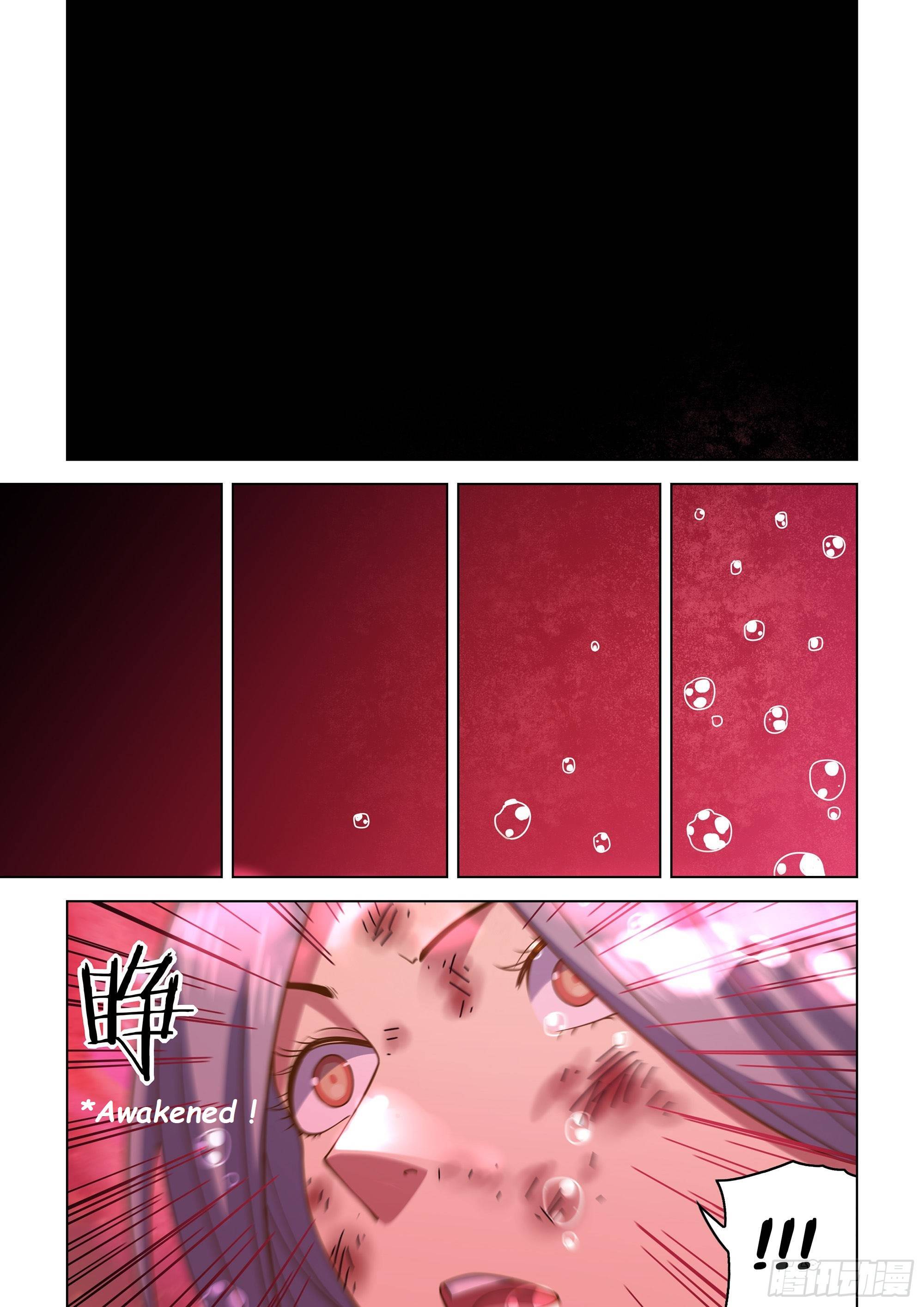 Page 7 of Chapter 456