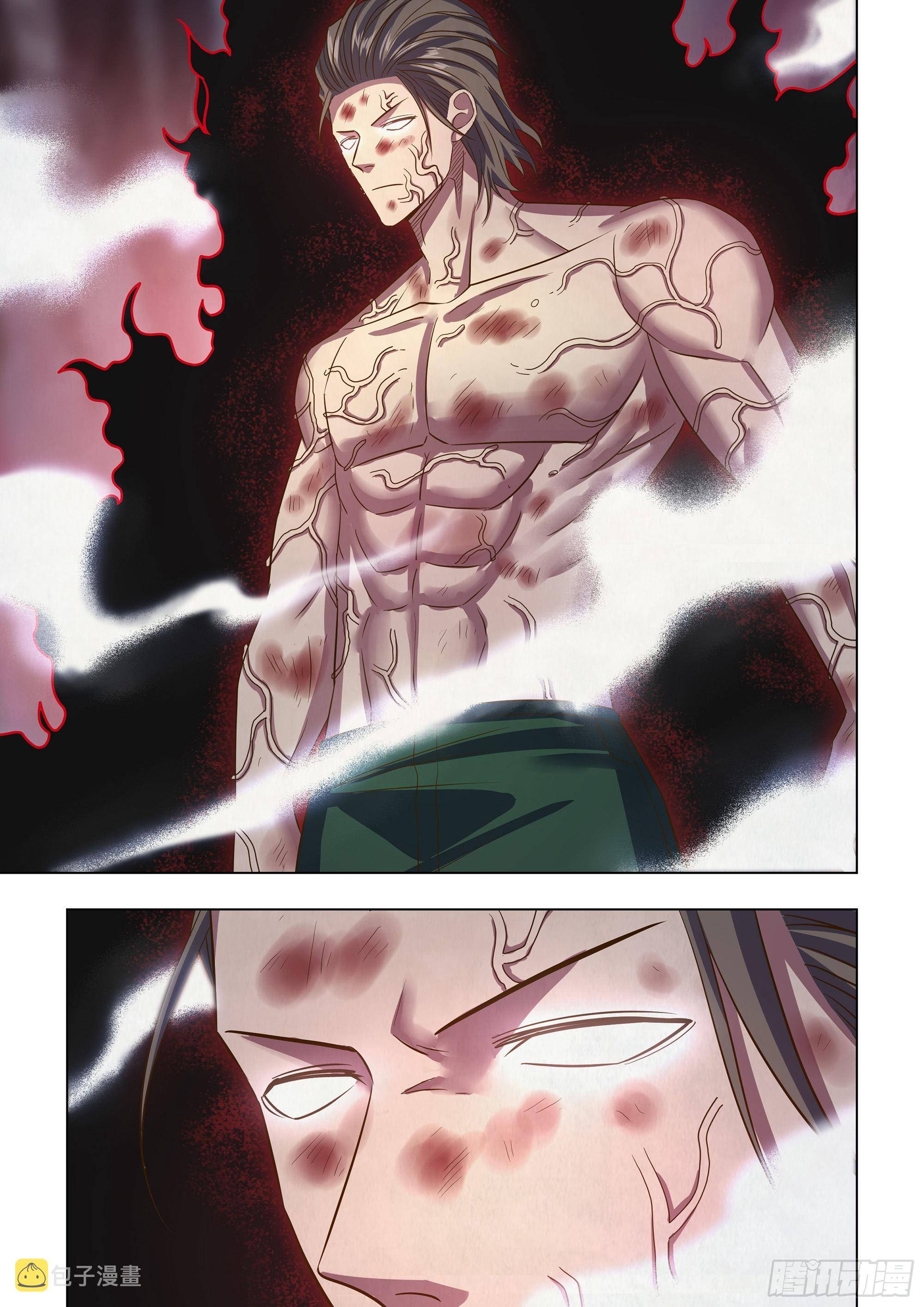 Page 13 of Chapter 460