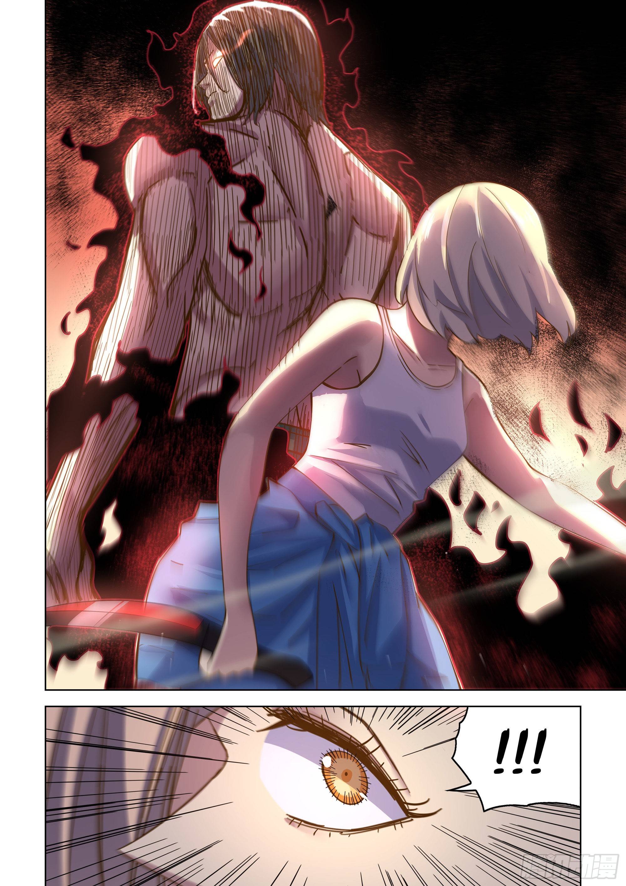 Page 8 of Chapter 461