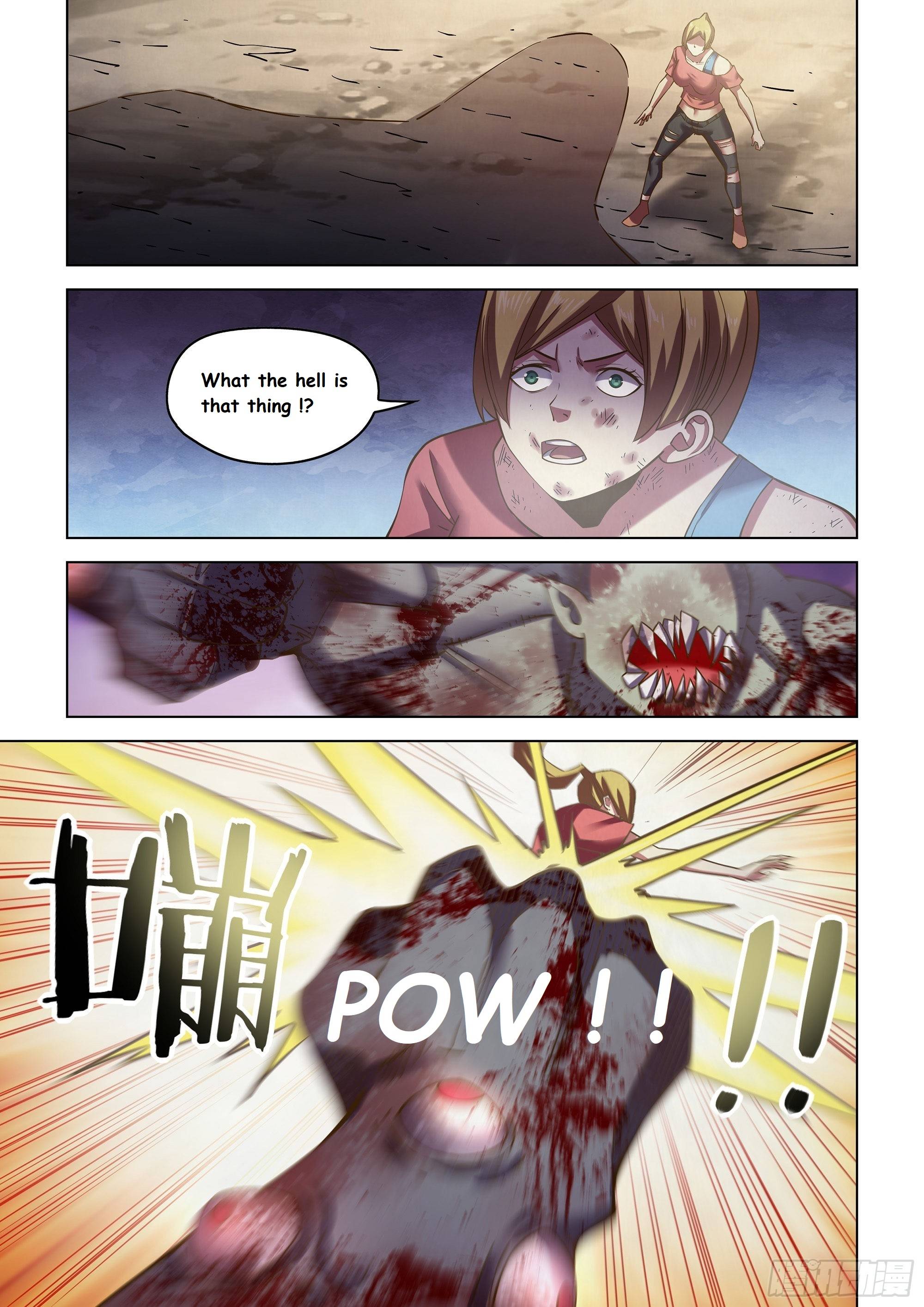 Page 12 of Chapter 471