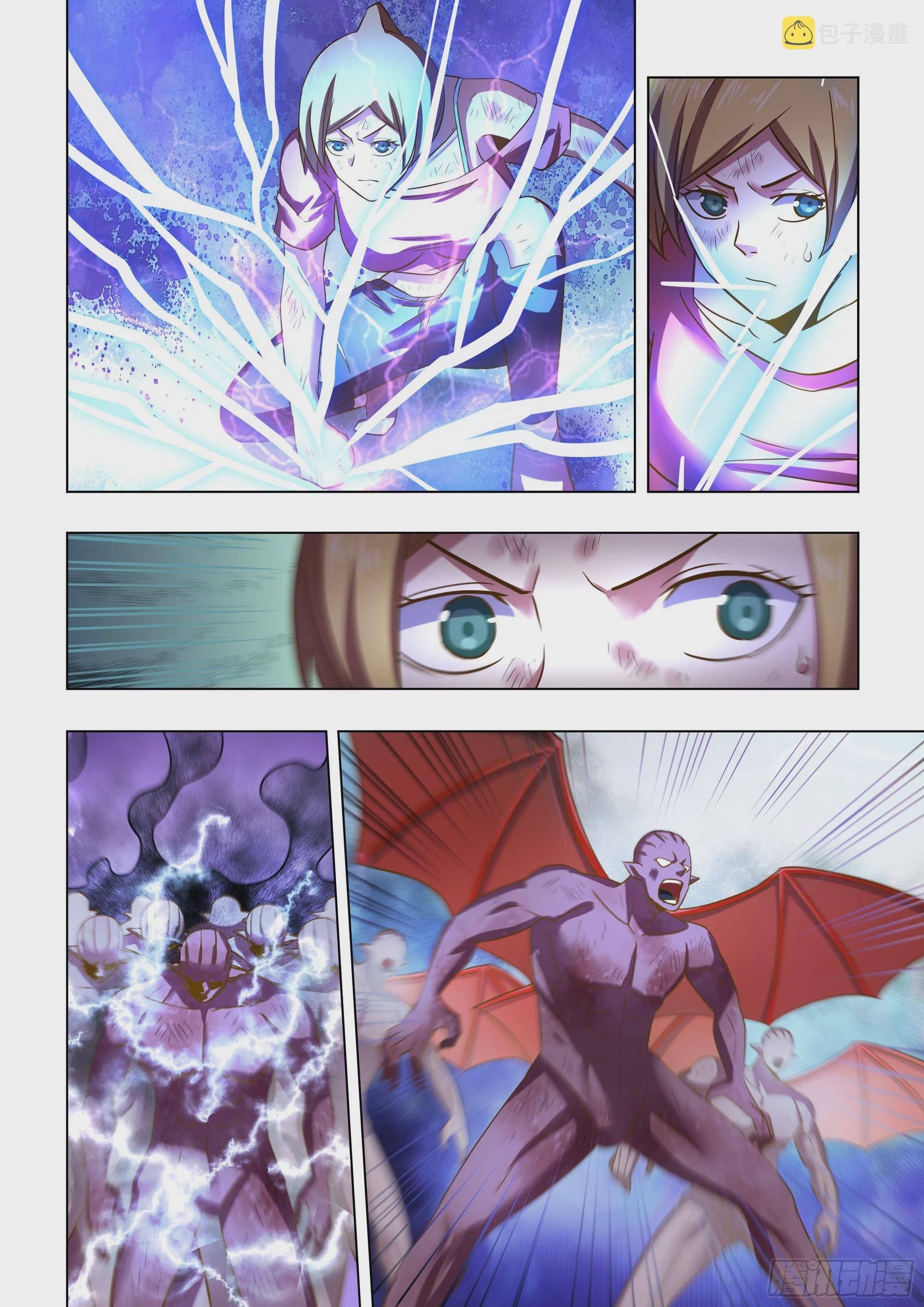 Page 10 of Chapter 472