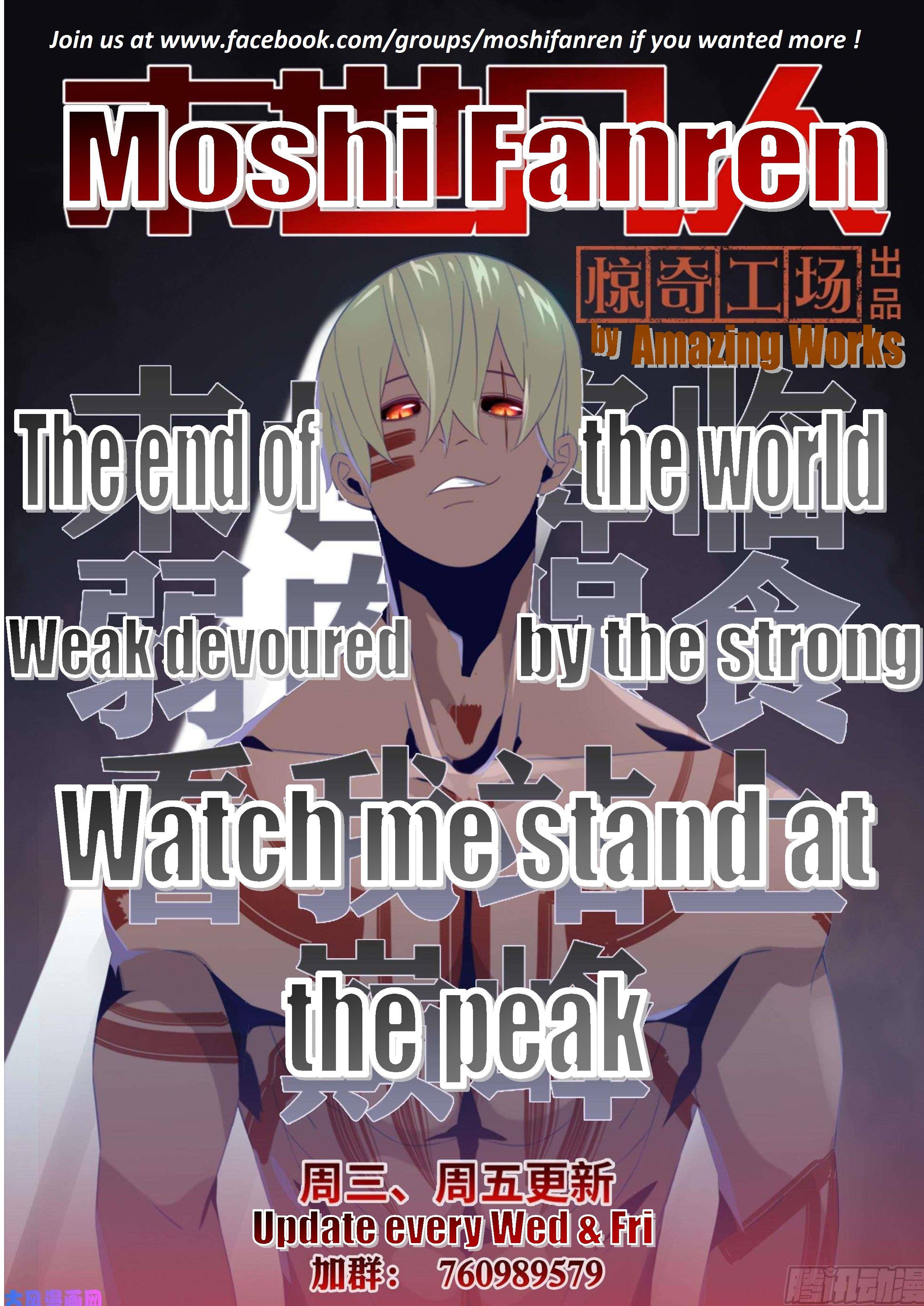 Page 16 of Chapter 472