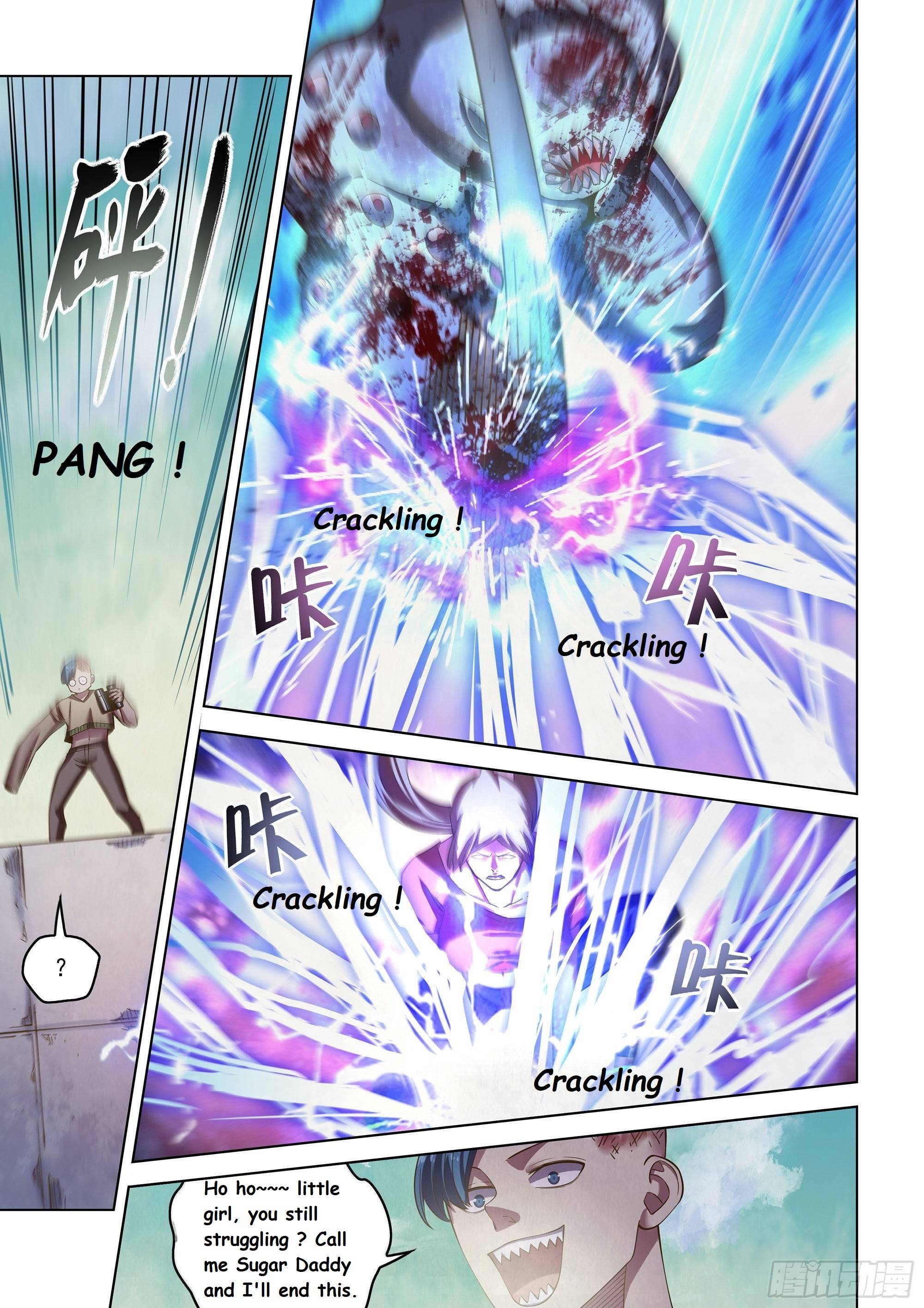 Page 2 of Chapter 473