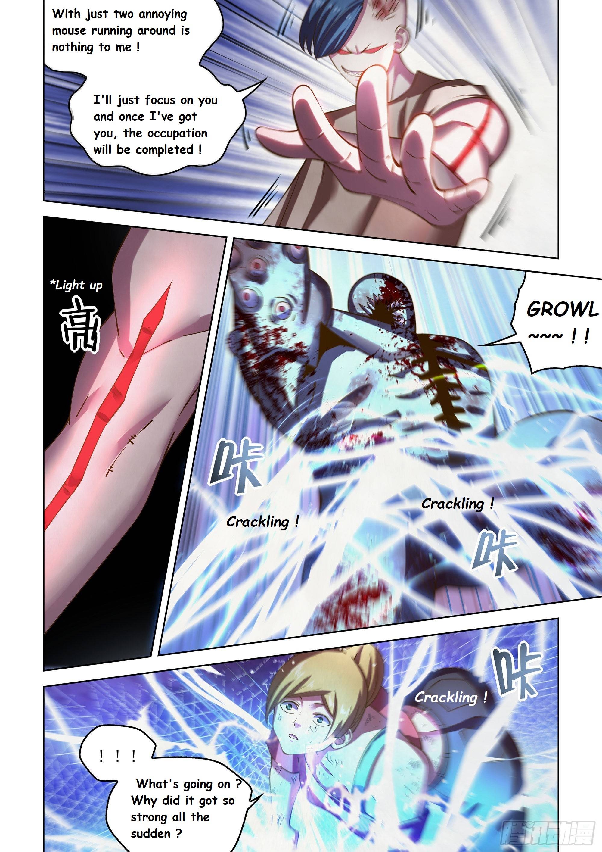 Page 3 of Chapter 473