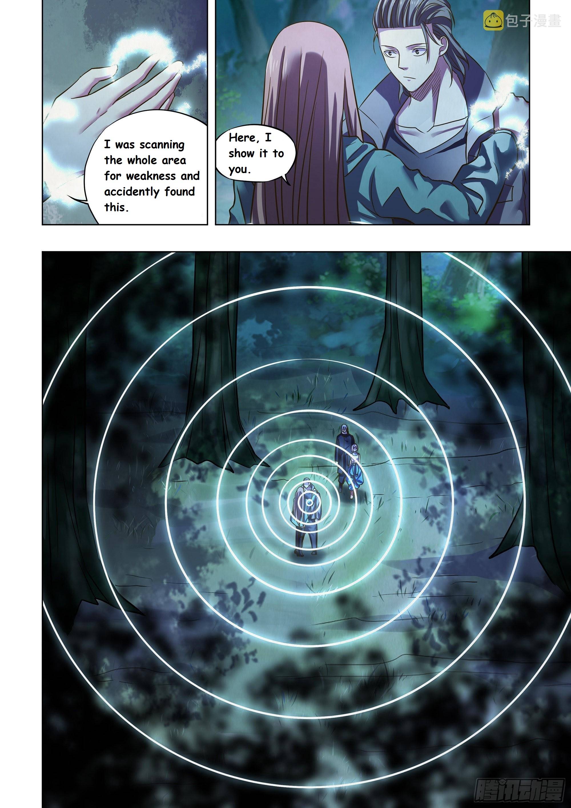 Page 4 of Chapter 476