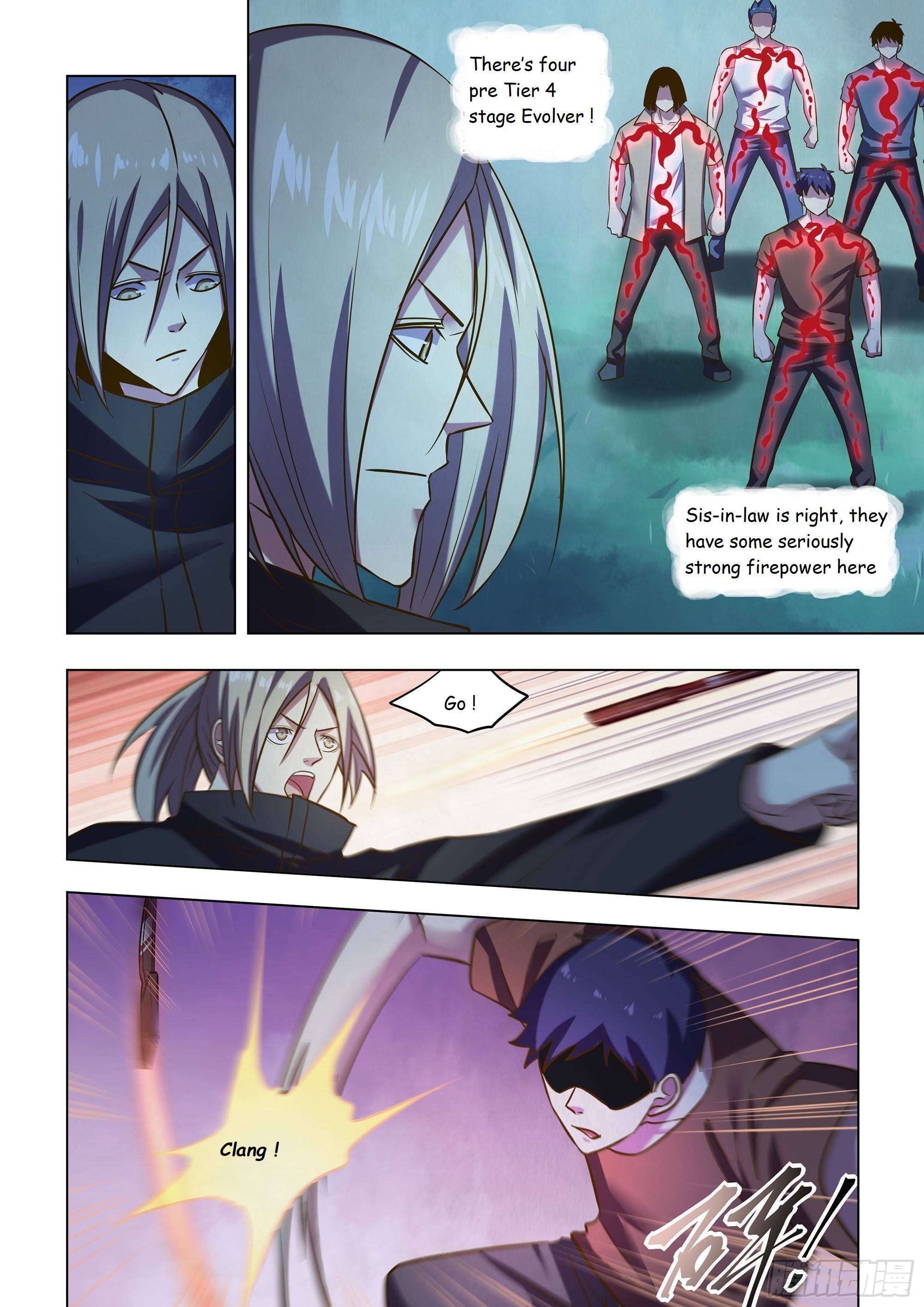 Page 7 of Chapter 479