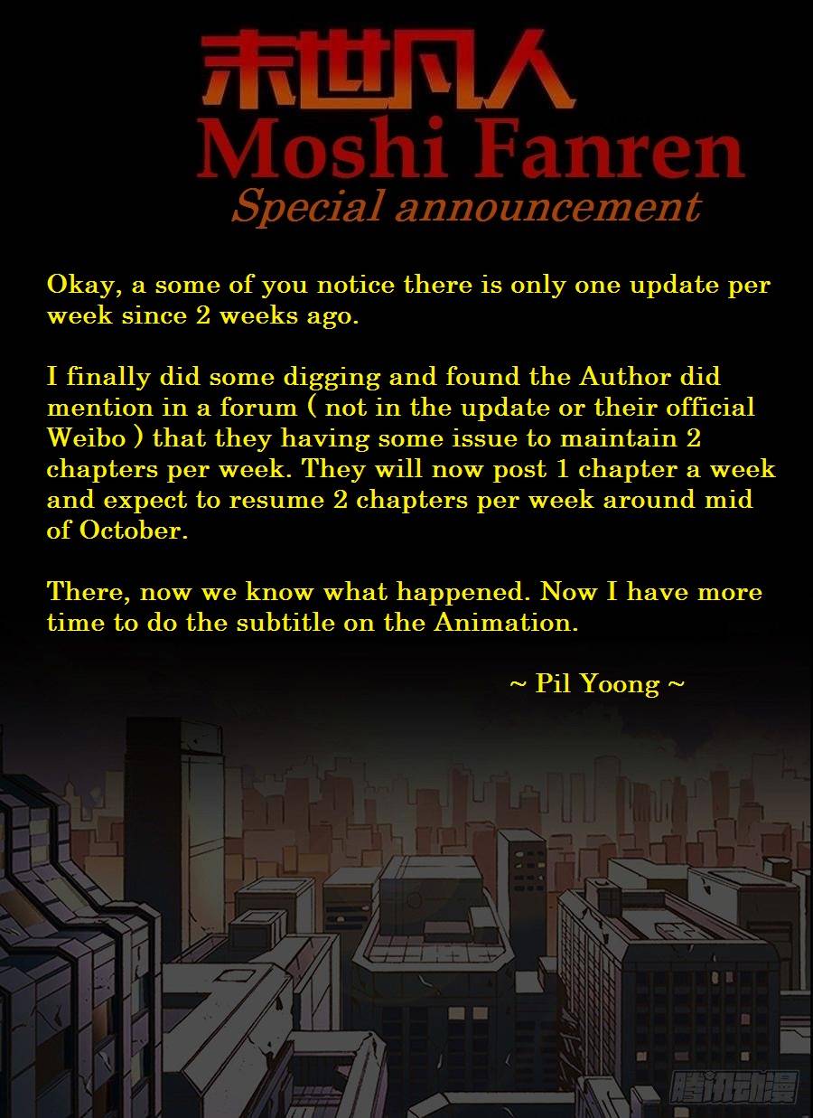 Page 1 of Chapter 480