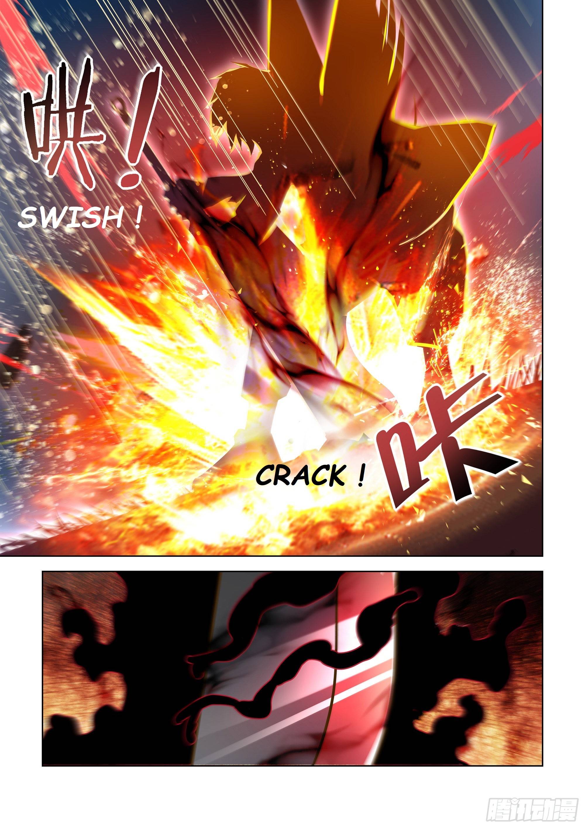 Page 17 of Chapter 480