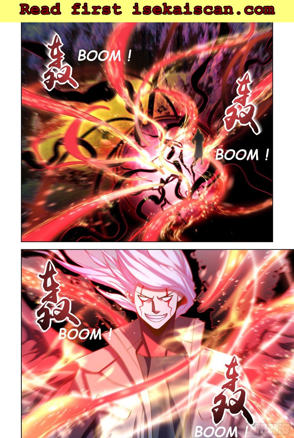 Page 1 of Chapter 481