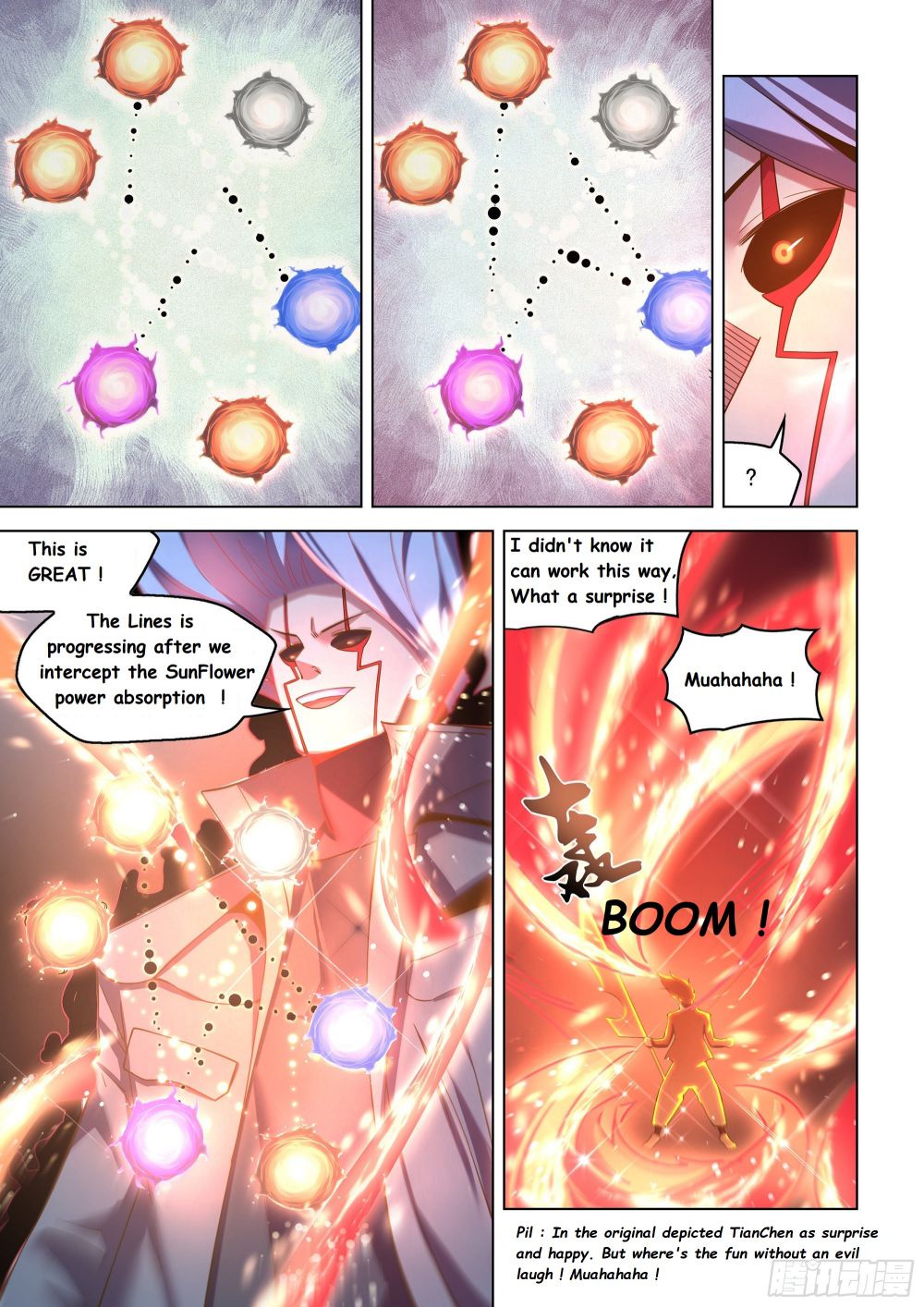 Page 2 of Chapter 481